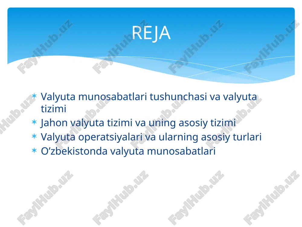 mumkin: “fiksatsiya qilingan valyuta kursi” rejimi, “suzib yuruvchi valyuta kursi” rejimi, yoki ularning boshqa bir turi. fiksatsiya qilingan valyuta kursi rejimi monetar hokimiyat vakillaridan ma’lum bir vaqt oralig’iga milliy valyutaning kursini belgilab qo’yishni ko’zda tutadi. bu rejim markaziy bankdan qattiq pul kredit siyosatini yurgizishni talab qiladi. chunki u iqtisodiy siyosat nuqtai-nazaridan antiinflyatsion chora bo’lib hisoblanadi. suzib yuruvchi valyuta kurslari esa valyuta kursini bozordagi talab va taklif nisbatidan kelib chiqqan holda belgilab beradi. valyuta kursini shakllanishiga ta’sir qiluvchi omillar qatoriga quyidagi omillar kiradi: ▪ pul massasini o’sish sur’ati; ▪ inflyatsiya; ▪ kreditning narxi; ▪ to’lov balansining holati hamda uni tashkil etuvchilarning holati: joriy operatsiyalar hisobi va kapital harakati hisobi. dunyo valyuta tizimi evolyutsiyasi birinchi dunyo valyuta tizimi xix asrda stixiyali tarzda oltin monometallizm shaklida oltinga tanga standarti asosida shakllanadi. xuquqiy jihatdan u 1867 yili parij konferentsiyasida rasmiylashgan. parij valyuta tizimi quyidagi tamoyillarga asoslangan edi: uning asosi oltin tanga standarti edi; har …