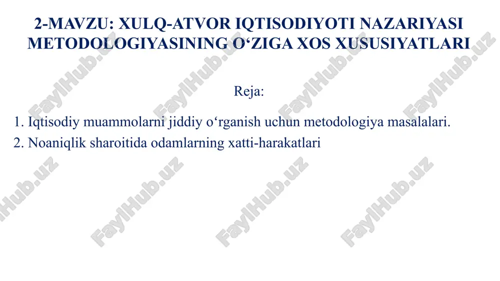vozanat” tushunchalari, “ultimatumli oʻyinlar” va “diktatorlik oʻyinlari”) auksion nazariyasi (auksion turiga qarab har xil narx strategiyalarini eksperimental sinovdan oʻtkazish va haqiqiy modellarda anʼanaviy modellarning oqibatlarini tasdiqlash darajasini aniqlash) 1. noaniqlik sharoitida odamlarning xatti-harakatlari. noaniqlik sharoitida insonning iqtisodiy xatti-harakatlarini tushunishga harakat qilganda, uning prognozlarini hisobga olish muhimdir. ko‘p hollarda prognozlarni ko‘rib chiqish uchun kutilgan qiymat tushunchasidan foydalaniladi. odatda bunday sharoitda qabul qilingan qarorlar ehtimollik nazariyasiga toʻgʻri kelmaydi. masalan, odam boʻlajak daromadlarni mutlaq baholay olmaydi - u ularni odatdagi daromad darajasiga yoki mavjud darajaga, status-kvoga nisbatan baholaydi. bundan tashqari, agar kimdir tavakkalchilik va noaniqlik sharoitida qarorlar ketma-ketligini qabul qilsa, u har bir bosqichda foyda va zararni baholaydi va ularni hech qachon bitta foyda yoki zararga birlashtirmaydi va qarorlarning butun ketma-ketligini unga taʼsirini baholamaydi. b mahkum sukut saqlaydi b mahkum tan oladi a mahkum sukut saqlaydi - 2, - 2 - 15, - 1 a mahkum tan oladi - 1, - 15 - …