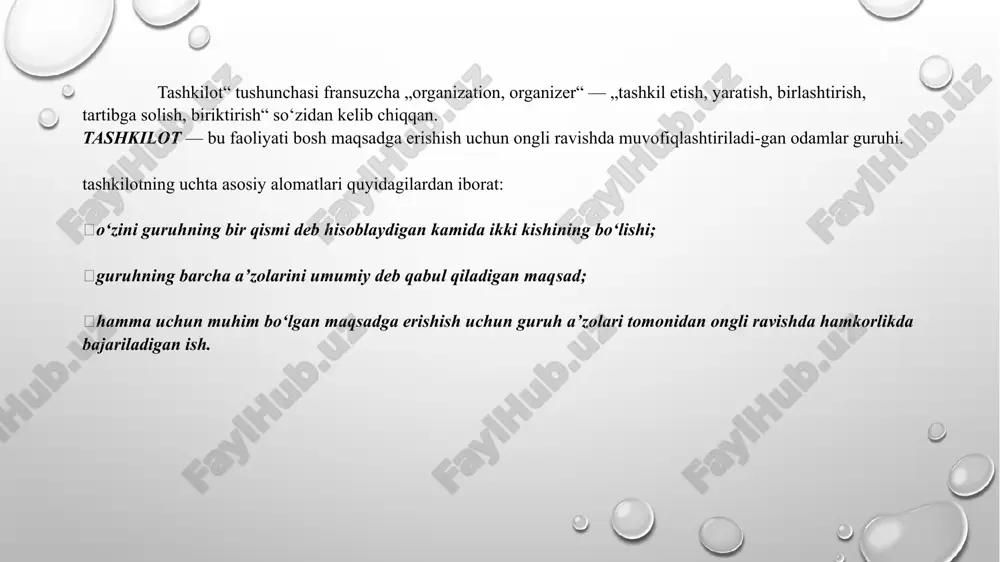 hqi omillardan ham ko’p jihatdan bog’liq. zamonaviy tashkilotlar uchun tashqi muhitning tez o’zgarishlarini hisobga olishlari va ularga moslashishlari talab qilinadi. tashqi muhit o’zgarishlari tashkilot ichida o’zgarishlarni amalga oshirishni taqozo etadi. tashqi muhitni aniqlash asosan, tashkilotning muvaffaqiyatiga ta'sir etuvchi tashqi muhitni hisobga olishni taqozo etadi. masalan, jerald bell ta'rifiga ko’ra: «tashkilot tashqi muhitiga iste'molchilar, raqobatchilar, hukumat muassasalari, ta'minotchilar, moliya tashkilotlari va mehnat resurslari manbalari kabi tashkilot operatsiyalariga ta'sir etuvchi elementlar kiradi». maqsadlar. tashkilotni maqsadlarga erishishda odamlarni birgalikda ishni bajarishga imkon beradigan vosita sifatida qarash mumkin. maqsad – bu guruh birga ishlab, erishishga intiladigan konkret oxirgi holat yoki kuzda tutilgan natija hisoblanadi. rejalashtirish jarayonida rahbariyat maqsadlarini ko’zlaydi va ularni tashkilotning hamma a'zolariga etkazadi. bu jarayon kuchli muvofiqlashtirish mexanizmi hisoblanadi, chunki u butun jamoaga nimaga intilishlari kerakligini ko’rsatib beradi. olti turdagi maqsadlarni ajratib ko’rsatishimiz mumkin: bozor ulushi ko'rsatkichining ma'lum qiymatlariga erishish. innovatsion maqsadlar. resurs maqsadlari (malakali xodimlar, kapital, zamonaviy uskunalar. ) faoliyat samaradorligini …