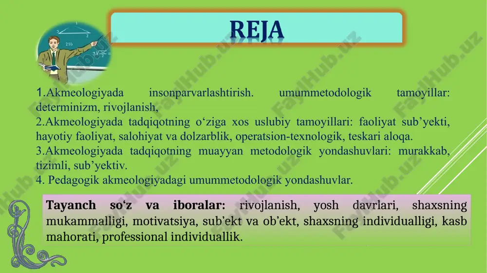 llar ichki resurslarni faollashtirish va shaxsning yuksalishiga turtki bo'lishi mumkin * rivojlanish jarayonining dinamikasi * rivojlanish tamoyili intellektual o'sish: insonning bilim olishga bo‘lgan ishtiyoqi va o‘z qobiliyatlarini rivojlantirish istagi rivojlanishning asosiy omillaridan biridir. bu jarayon o'z-o'zini anglash va o'z maqsadlarini aniq belgilash orqali amalga oshiriladi. insonning intellektual o‘sishi nafaqat ta'lim orqali, balki hayotiy tajribalar orqali ham shakllanadi. kasbiy rivojlanish: insonning o‘z kasbida yuksalishi nafaqat tashqi ko'rsatkichlarga (lavozim, maosh, tan olinishi) bog‘liq, balki uning ichki o'zgarishlari, kasbga bo‘lgan munosabati, o'z-o'zini takomillashtirish qobiliyatiga ham bog'liq. bu rivojlanish jarayoni insonning shaxsiy fazilatlarini oshirish, kasbiy mahoratini chuqurlashtirish va yangi ko‘nikmalarni o‘zlashtirish bilan chambarchas bog‘liq. rivojlanish jarayonining dinamikasi ichki o'zgarishlar: o'z-o'zini anglash va boshqarish: inson o‘z ehtiyojlarini, imkoniyatlarini va qobiliyatlarini bilgan holda, maqsadga yo‘naltirilgan harakatlarni amalga oshiradi. o‘zo‘zini anglash orqali inson o‘z hayotidagi qiyinchiliklarni yengib o‘tishga qodir bo‘ladi. motivatsiya va maqsadni aniq belgilash: insonning kasbiy va intellektual rivojlanishi motivatsiyaning kuchi bilan uzviy bog‘liq. motivatsiya kuchli …