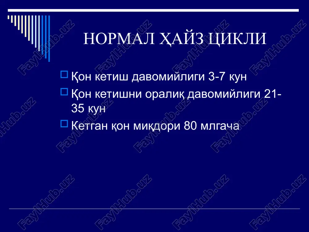 i gormonoobrazovaniya v opredelennix jelezax (neratsionalnoe pitanie), 4) v rezultate narusheniya dostavki tex ili inix gormonov k mestu ix deystviya, 5) vsledstvie narusheniya usloviy deystviya gormonov, 6) v rezultate izmeneniya reaktivnosti k deystviyu tex ili inix gormonov, sootvetstvuyushix perifericheskix effektorov qisqa vaqt davomida follikulni ritmik persistentsiyasi xarakterizuetsya otsutstviem ovulyatsii pri tsiklicheskix menstrualnopodobnix krovotecheniyax. klinika: menstrualniy tsikl ne otlichaetsya ot normalnix menstruatsiy ili neskolko ukorochen, krovotechenie obichno obilnoe (osobenno esli imeetsya gipoplaziya matki), chasto – besplodie. diagnostika: - monofaznaya bazalnaya temperatura - polojitelniy simptom zrachka na vsyom protyajenii tsikla - bolee ili menee odnotipnaya tsitologiya vaginalnix mazkov - ekskretsiya pregnandiola menee 2 mg v sutki - gistoanaliz soskoba endometriya: proliferativnie izmeneniya v endometrii, bez priznakov sekretornoy fazi. displaziya endometriya otmechaetsya krayne redko. chasto anovulyatornie tsikli chereduyutsya s ovulyatornimi, i lish v 4% sluchaev oni nosyat postoyanniy xarakter. persistentsiya follikula (bolezn shredera). patogenez: odin ili neskolko follikulov dostigayut stadii zrelosti, i ne …