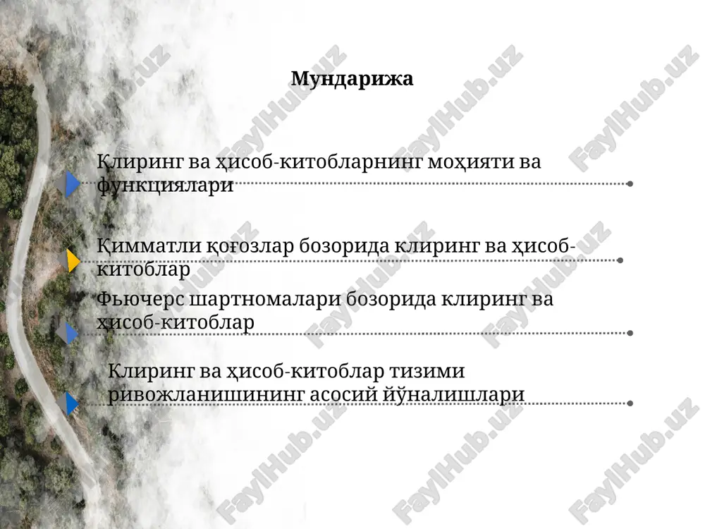 g operatsiyalarining ahamiyati kliring turlari oddiy kliring valyuta kliringi tovar kliringi ishtirokchilarning tovar yoki qq, pul mablag'lari bo'yicha amalga oshirilgan har bir bitim uchun o'zaro hisob-kitoblarni amalga oshirish mamlakatlar o'rtasida xalqaro hisob kitoblarni amalga oshirish tartibi bo'lib, tovar va xizmatlarga kelishilgan narxlarda kliring valyutasida to'lovlarni amalga oshirishni ko'zda tutadi korxonalar o'rtasida o'zaro sotilgan qq yoki tovarlar, ko'rsatilgan xizmatlar bo'yicha naqdsiz hisob-kitoblar bo'lib, o'zaro-hisob-kitob va to'lov balansi asosida amalga oshiriladi. ko'p tomonlama kliring har bir ishtirokchining qq yoki pul mablag'lari bo'yicha hisob majburiyatlarini aniqlash kliring bitimini tuzish – tomonlar bankka chek yoki qarz majburiyatlari(veksel) taqdim etishadi kliring palatasi qaysi tomon qarzdor ekanligini mb, chek va qarz majburiyatlarini esa tomonlarga yo'naltiradi. majburiyatlarning bajarilishi – mb mablag'larni tomonlar hisob raqamidan echib oladi bank chek va qarz majburiyatlarini kliring palatasiga taqdim etadi va kelishuvlar tekshiriladi kliring jarayoni kliringning afzallik va kamchiliklari kliring jarayonida tomonlardan birining majburiyatlarni bajarmasligi, hisob operatsiyalardagi xatolik mablag'larning noto'g'ri o'tkazilishiga yoki …