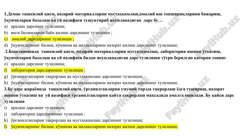ni shaxsning mustaqil fikrlash jarayoni 7.mafkura tushunchasi qaysi tildan olingan va lug'aviy ma'nosi yunoncha -g'oyalar majmui arabcha -fikrlar majmui forscha – g'oya fikr turkcha –etakchi g'oya 8.ma'rifat so'zi qaysi tildan olingan va lug'aviy ma'nosi yunoncha – bilim, o'zlashtirish arabcha –bilish, ma'lumot, tanishish forscha – o'rganish, nazariya turkcha – o'zlashtirish, ma'lumot 9.kompetensiya tushunchasiga to'g'ri ta'rif berilgan qatorni aniqlang bilim, ko'nikma, malaka, qadriyat, boshqa shaxsiy sifatlar, ijobiy natijalarni faoliyatda ko'rinishi o'quv jarayoni va o'qitish jarayonini boshqarish o'quvchilarning yutuqlari va rivojlanishlarini baholash o'quvchilarga motivatsiya berish va yordam ko'rsatish 10.kuzatish metodiga- to'g'ri berilgan ta'rifni toping ob'ektiv borliqdagi narsa-xodisalarni tizimli, uzluksiz batartib, mukamal idrok qilish jarayoni. kuzatishni tizimli ravishda yo'lga qo'yish har bir holatning mohiyatini sinchiklab kuzatish narsalar buyumlar va xodisalarni xolatini tahlil qilish 11.ta'lim mazmunida bir-biriga yaqin bo'lgan fanlar va mavzularni qo'shib o'qitish, fanlar sonini kamaytirish va ixchamlashtirish bu... tabaqalashtirish amaliylashtirish individuallashtirish integratsiyalash 12.“toifalash”, “bbb”, “qanday” “kontseptual jadval” bular .. grafik organayzerlar. ta'lim turlari. …