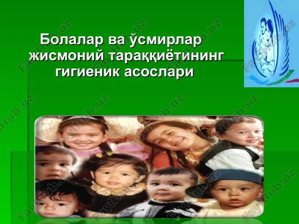 mov tashabbusi bilan toshkentda “ma'rifat markazida” 26 noyabr 2011 yil “o'zbekistonda ona va bola salomatligini muxofaza qilishning milliy modeli”: “sog'lom ona - sog'lom bola” mavzusida xalqaro simpozium bo'lib o'tdi. * * o'zbekistonda ona va bola salomatligini muxofaza qilishning milliy modeli:«sog'lom ona – sog'lom bola» xalqaro simpoziumi mejdunarodniy simpozium natsionalnaya model oxrani zdorovya materi i rebenka v uzbekistane: «zdorovaya mat - zdoroviy rebenok» international symposium the national model of maternity and childhood health protection in uzbekistan: «healthy mother – healthy child» * * 2011 yil 26 noyabryada o'zbekiston respublikasi prezidenti tashabbusi bilan "ma'rifat markazi" (enlightenment center) yangi majmuasida o'zbekistonda ona va bola salomatligini muxofaza qilishning milliy modeli:«sog'lom ona – sog'lom bola» mavzusida xalqaro simpozium bo'lib o'tdi bu simpoziumda jsst, bmt ning bolalar jamg'armasi (yunisef), yunfpa, aqsh, xitoy, buyuk britaniya, rossiya, kanada, germaniya, italiya, ispaniya, frantsiya, finlyandiya, shveytsariya, chexiya, daniya, janubiy koreya kabi 40 ga yaqin mamlakatlar ssv raxbarlari, mashxur olimlar, xalqaro …