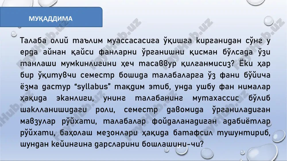 otesslide6.xml ppt/notesslides/notesslide3.xml ppt/slidemasters/_rels/slidemaster1.xml.rels ppt/slidelayouts/slidelayout12.xml ppt/notesslides/notesslide2.xml ppt/notesslides/notesslide4.xml ppt/notesslides/notesslide5.xml ppt/slidelayouts/_rels/slidelayout6.xml.rels ppt/slidelayouts/_rels/slidelayout1.xml.rels ppt/slidelayouts/_rels/slidelayout2.xml.rels ppt/slidelayouts/_rels/slidelayout3.xml.rels ppt/slidelayouts/_rels/slidelayout4.xml.rels ppt/slidelayouts/_rels/slidelayout5.xml.rels ppt/slidelayouts/_rels/slidelayout7.xml.rels ppt/slidelayouts/_rels/slidelayout8.xml.rels ppt/slidelayouts/_rels/slidelayout9.xml.rels ppt/slidelayouts/_rels/slidelayout10.xml.rels ppt/slidelayouts/_rels/slidelayout11.xml.rels ppt/slidelayouts/_rels/slidelayout12.xml.rels ppt/notesslides/_rels/notesslide1.xml.rels ppt/notesslides/_rels/notesslide2.xml.rels ppt/notesslides/_rels/notesslide3.xml.rels ppt/notesslides/_rels/notesslide4.xml.rels ppt/notesslides/_rels/notesslide5.xml.rels ppt/notesslides/_rels/notesslide6.xml.rels ppt/fonts/font22.fntdata ppt/fonts/font23.fntdata ppt/fonts/font24.fntdata ppt/fonts/font25.fntdata ppt/fonts/font26.fntdata ppt/fonts/font27.fntdata ppt/theme/theme1.xml ppt/media/image2.jpeg ppt/media/image3.png ppt/theme/theme2.xml ppt/media/image4.jpeg ppt/media/image5.jpeg ppt/media/image6.png ppt/fonts/font12.fntdata ppt/media/image22.jpeg ppt/media/image23.jpeg ppt/media/image24.png ppt/media/image11.jpeg ppt/media/image13.jpeg ppt/media/image14.png ppt/media/image15.jpeg ppt/notesmasters/notesmaster1.xml ppt/diagrams/layout1.xml ppt/diagrams/quickstyle1.xml ppt/diagrams/colors1.xml ppt/diagrams/drawing1.xml ppt/fonts/font1.fntdata ppt/media/image17.jpeg ppt/fonts/font2.fntdata ppt/media/image18.jpg ppt/diagrams/layout2.xml ppt/diagrams/quickstyle2.xml ppt/fonts/font3.fntdata ppt/diagrams/drawing2.xml ppt/media/image19.jpg ppt/media/image20.jpg ppt/notesmasters/_rels/notesmaster1.xml.rels ppt/fonts/font4.fntdata ppt/fonts/font5.fntdata ppt/fonts/font6.fnt