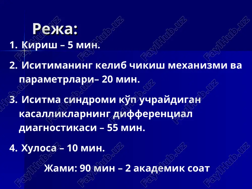 usli kasalliklar boshqa kasalliklar - adenovirusli infek. tularemiya va x.k.z - qutirish mikplazmoz - gemorragik isitma ornitoz - gerpetik infektsiyalar xlamidioz - gripp gelmintoz - sariq isitma - qizamiq - infektsion mononuk-oz - suvchechak - epidemik parotit - ts.m.v. isitma bilan kechuvchi noinfektsion kasalliklar nevrologik lor va stomatologik - bosh miya abstsessi - o'rta otit - surunkali abstsess - sinusitlar - subdural abstsess - stomatit - epidural abstsess - paratonzillyar abstsess bosh miya travmalari terapevtik - turli xil qon quyilishlar - o'tkir bronxit xirugik - pnevmoniya - abstsesslar a) o'pka - miokardit b) jigar - plevrit v) buyrak - perikardit - appenditsit - xolangit - yiringli tireoidit - pielit va x.k.z. - ichak invaginatsiyasi gematologik - ichak tutilishi - transfuzion reaktsiyalar - pankreatit - o'tkir gemoliz - paroproktit - zardob kaslligi - peritonit - stivens-djonson sindr. - leykoz - limfagranulematoz boshqa kasalliklar o'tkir osti tireoidit tireoktoksikoz qon tomir trombozi, o'pka …