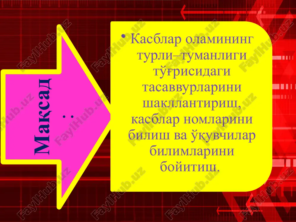 _rels/slidelayout6.xml.rels ppt/slidelayouts/_rels/slidelayout7.xml.rels ppt/slidelayouts/_rels/slidelayout8.xml.rels ppt/slidelayouts/_rels/slidelayout15.xml.rels ppt/slidelayouts/_rels/slidelayout14.xml.rels ppt/slidelayouts/_rels/slidelayout13.xml.rels ppt/slidelayouts/_rels/slidelayout12.xml.rels ppt/slidelayouts/_rels/slidelayout11.xml.rels ppt/slidelayouts/_rels/slidelayout10.xml.rels ppt/slidelayouts/_rels/slidelayout9.xml.rels ppt/slidelayouts/_rels/slidelayout17.xml.rels ppt/slidemasters/_rels/slidemaster1.xml.rels ppt/slidelayouts/slidelayout16.xml ppt/slidelayouts/slidelayout6.xml ppt/slidelayouts/slidelayout5.xml ppt/slidelayouts/slidelayout4.xml ppt/slidelayouts/slidelayout3.xml ppt/slidelayouts/slidelayout2.xml ppt/slidelayouts/slidelayout1.xml ppt/slidelayouts/slidelayout7.xml ppt/slidelayouts/slidelayout8.xml ppt/slidelayouts/slidelayout9.xml ppt/slidelayouts/slidelayout15.xml ppt/slidelayouts/slidelayout14.xml ppt/slidelayouts/slidelayout17.xml ppt/slidelayouts/slidelayout13.xml ppt/slidelayouts/slidelayout11.xml ppt/slidelayouts/slidelayout10.xml ppt/slidelayouts/slidelayout12.xml ppt/theme/theme1.xml ppt/notesmasters/notesmaster1.xml ppt/theme/_rels/theme1.xml.rels ppt/notesmasters/_rels/notesmaster1.xml.rels docprops/thumbnail.jpeg ppt/media/image45.gif ppt/media/image51.gif ppt/media/image16.jpeg ppt/media/image15.jpeg ppt/media/image14.jpeg ppt/media/image13.jpeg ppt/media/image12.jpeg ppt/media/image17.jpeg ppt/media/image18.jpeg ppt/media/image19.jpeg ppt/media/image24.gif ppt/media/image23.jpeg ppt/media/image22.gif ppt/media/image20.jpeg ppt/media/image11.jpeg ppt/media/image10.jpeg ppt/media/image9.jpeg ppt/media/image3.png ppt/media/image2.gif ppt/theme/theme2.xml ppt/media/image1.jpeg ppt/diagrams/layout1.xml ppt/diagrams/quickstyle1.xml ppt/media/image8.gif ppt/media/image7.jpeg ppt/media/image6.png ppt/diagrams/colors1.xml ppt/media/image25.png ppt/media/image27.jpeg ppt/media/image43.gif ppt/media/image26.gif ppt/media/image41.gif ppt