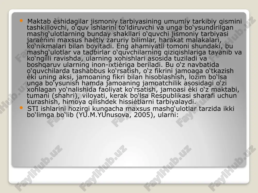 y tarbiya bayramlari, kechalari, o‘quv kuni tarkibidagi jismoniy mashqlar bilan shug‘ullanish mashg‘ulotlari deb stining boshqa qator ommaviy shakllarini chetda qoldirganlar. biz farg‘ona vodiysi umumiy taolim maktablarining ko‘p yillik ish tajribalari, maxsus adabiѐtlardagi nazariy, amaliy maolumotlar asosida stining 4 ta yirik blokdagi ishlar tarzida tashkillash, o‘quvchi jismoniy tarbiyasini samaradorligiga ahamiyatli darajada taosir qilishini o‘z tajribalarimiz sinovdan o‘tkazdik. stining hozirgi kunda amaliѐtda keng foydalanilaѐtgan shakllari 1-chizmada berilgan (1-chizmaga qaralsin). maktab jismoniy tarbiya jamoasi (mjtj)ning jamoatchi organlari va ularning ishi mazmuni maktab jismoniy tarbiya jamoasi bu o‘quvchilar jismoniy tarbiyasini amalga oshirishda maktab va oilaga ѐrdam beradigan o‘quvchilarning ko‘ngilli, o‘zlarining xohishi va tashabbusi bilan faoliyat ko‘rsatadigan jamoatchilikka asoslangan tashkilotidir. mjtj faoliyatini to‘g‘ri tashkillash maktabda sinfdan tashqari ishlarni keng ko‘lamda amalga oshirishga imkon beradi, o‘quvchilarni ijtimoiy foydali faoliyat va jismoniy mashqlar bilan tizimli shug‘ullanish mashg‘ulotlariga qatnashishga odatni shakllantiradi. ijtimoiy ahamiyatga molik vazifalarni hal etishga qodir jamoaga o‘quvchilarni birlashuvini o‘zi katta tarbiyaviy ahamiyatga ega. o‘z faoliyatini …