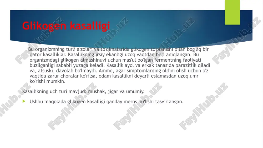 faqat bolaning, balki kattalarning hayoti uchun juda xavfli bo'lgan koma alomati mavjud. ongni yo'qotish, odam tashqi ogohlantirishlarga javob berishni to'xtatadi, shuningdek, tananing haroratni tartibga solishning buzilishi va yurak urishining kuchayishi yoki sekinlashishi mavjud. agar bolada erta yoshda koma paydo bo'lsa,keyin uning omon qolish imkoniyati juda kichik. agar uning tanasi bu holatni engishga muvaffaq bo'lsa, u holda bola aqliy zaif bo'lib qolishi, shuningdek, jismoniy rivojlanishdan orqada qolishi mumkin. glikogenoz i tur bolalikdan namoyon boʻladi. bolalardagi glikogen kasalligining belgilari bemorlarda ishtahaning etishmasligi, tez-tez va kuchli qusish bilan bog'liq. nafas qisilishi doimiy yo'tal bilan tez-tez uchraydi. glikogen jigarda to'planishi tufayli uning hajmi sezilarli darajada oshadi, buni diqqat bilan tekshirish orqali aniqlash mumkin. gemorroy belgilari rivojlanishi mumkin, bu anusdan davriy qon ketishini anglatadi. shuningdek, bolalarda boshning kattaligi oshadi, u tananing boshqa qismlariga nisbatan nomutanosib ko'rinadi. agar bola omon qolishga muvaffaq bo'lsa, odamning jismoniy rivojlanishida zaiflik paydo bo'ladi. eng yomoni shundaki, keyinchalik bemorda jigar saratoni …