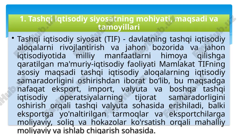 lish sohasidagi siyosat); pul va moliyaviy siyosat; xalqaro ilmiy-texnikaviy hamkorlik.. tashqi savdo siyosati (shu jumladan eksport va import siyosati); 5 hozirgi paytda xim shakllari bir muncha kengaygan. ularning kengayishi, asosan, xx asrning 60-yillar boshidan 80-yillarning o’rtalarigacha bo’lgan vaqt oralig’iga to’g’ri keladi. shu bilan bir paytda xix asr oxiri va xx asr boshlarida tarkib topgan ximning ayrim shakllari amal qilib kelayapti. bu faoliyat tashqi savdo, chetga kapital chiqarish, valyuta munosabatlariga tegishlidir. hozirgi sharoitda ximning quyidagi asosiy shakllari vujudga keldi: xalqaro savdo xalqaro kredit munosabatlari xalqaro munosabatlar xalqaro kapital harakati xalqaro ishchi kuchlari migratsiyasi xalqaro integratsiya transmilliy korporatsiyalar xalqaro iqtisodiy tashkilotlar xalqaro axborotlar almashinuvi 6 ximning shakllanishi va rivojlanishiga quyidagi omillar sezilarli ta’sir qiladi: ilmiy-texnika taraqqiyoti; hududiy–iqtisodiy integratsiya taraqqiyoti; ximning ko’p tomonlama tartibga solish tizimini takomillashtirilishi; global muammolarning keskinlashuvi; tashqi iqtisodiy siyosatni liberallashtirish; xalqaro mehnat taqsimotining chuqurlashuvi. 7 o’zbekistonning tashqi iqtisodiy siyosati o’z ichiga quyidagi siyosatlarni oladi: 1.tashqi savdo siyosati – eksport …