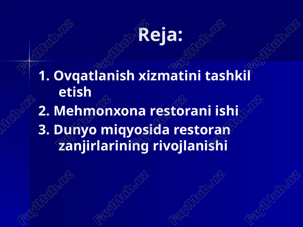 rdelka, quymoqlar, birinchisiga sho`rva berilishi mumkin. oshxona - tegishli mijozlar talabini qondirish, oziq-taomlar iste`mol qilinadigan umumiy ovqatlanish maskani. xaftaning kunlari bo`yicha taomnoma tuziladi, taomlar tayyorlanadi va xo`randalarga taqdim etiladi. tamaddixona -taomlar assortimenti cheklangan umumiy ovqatlanish maskani. tegishli xomashyolardan tez va oson taom tayyorlanadi, xizmati ham tez amalga oshiriladi. mehmonxona restorani ishi odatdagi restoran ishidan birmuncha farq qiladi. mehmonxona restorani ish vaqti, hatto, basharti ana shu restoran ishi ayrim soatlarda foyda keltirmagan taqdirda ham, qanoatlantiradigan tarzda bo’lishi lozim. ayni paytda mehmonxona restoranida otel mehmonlaridan 70%i tushlik va 50 %i kechki ovqatga kirmaydi, restoran daromadining 2-3 qismi chetdan keluvchilar hisobidan kelib tushadi. bundan muhim bir xulosa kelib chiqadi: mehmonxona restorani ko’chadan alohida kirish joyi va o’z avtomobil to’xtash joyiga ega bo’lishi lozim. ovqatlanish xizmati direktori bevosita bo’ysunuvida bosh oshpaz, ovqatlanish xizmati nazoratchisi, metrdotel, banket menejeri, bosh barmen, styuard bo’ladi. agar restoran mahsulotlarni xarid qilishni o’zi amalga oshirsa, unda lavozimlar shtatida oziq-ovqat sotib …