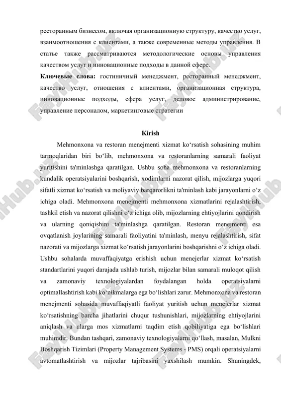 akje sovremennie metodi upravleniya. v state takje rassmatrivayutsya metodologicheskie osnovi upravleniya kachestvom uslug i innovatsionnie podxodi v dannoy sfere. klyuchevie slova: gostinichniy menedjment, restoranniy menedjment, kachestvo uslug, otnosheniya s klientami, organizatsionnaya struktura, innovatsionnie podxodi, sfera uslug, delovoe administrirovanie, upravlenie personalom, marketingovie strategii kirish mehmonxona va restoran menejmenti xizmat ko‘rsatish sohasining muhim tarmoqlaridan biri bo‘lib, mehmonxona va restoranlarning samarali faoliyat yuritishini ta'minlashga qaratilgan. ushbu soha mehmonxona va restoranlarning kundalik operatsiyalarini boshqarish, xodimlarni nazorat qilish, mijozlarga yuqori sifatli xizmat ko‘rsatish va moliyaviy barqarorlikni ta'minlash kabi jarayonlarni o‘z ichiga oladi. mehmonxona menejmenti mehmonxona xizmatlarini rejalashtirish, tashkil etish va nazorat qilishni o‘z ichiga olib, mijozlarning ehtiyojlarini qondirish va ularning qoniqishini ta'minlashga qaratilgan. restoran menejmenti esa ovqatlanish joylarining samarali faoliyatini ta'minlash, menyu rejalashtirish, sifat nazorati va mijozlarga xizmat ko‘rsatish jarayonlarini boshqarishni o‘z ichiga oladi. ushbu sohalarda muvaffaqiyatga erishish uchun menejerlar xizmat ko‘rsatish standartlarini yuqori darajada ushlab turish, mijozlar bilan samarali muloqot qilish va zamonaviy texnologiyalardan …