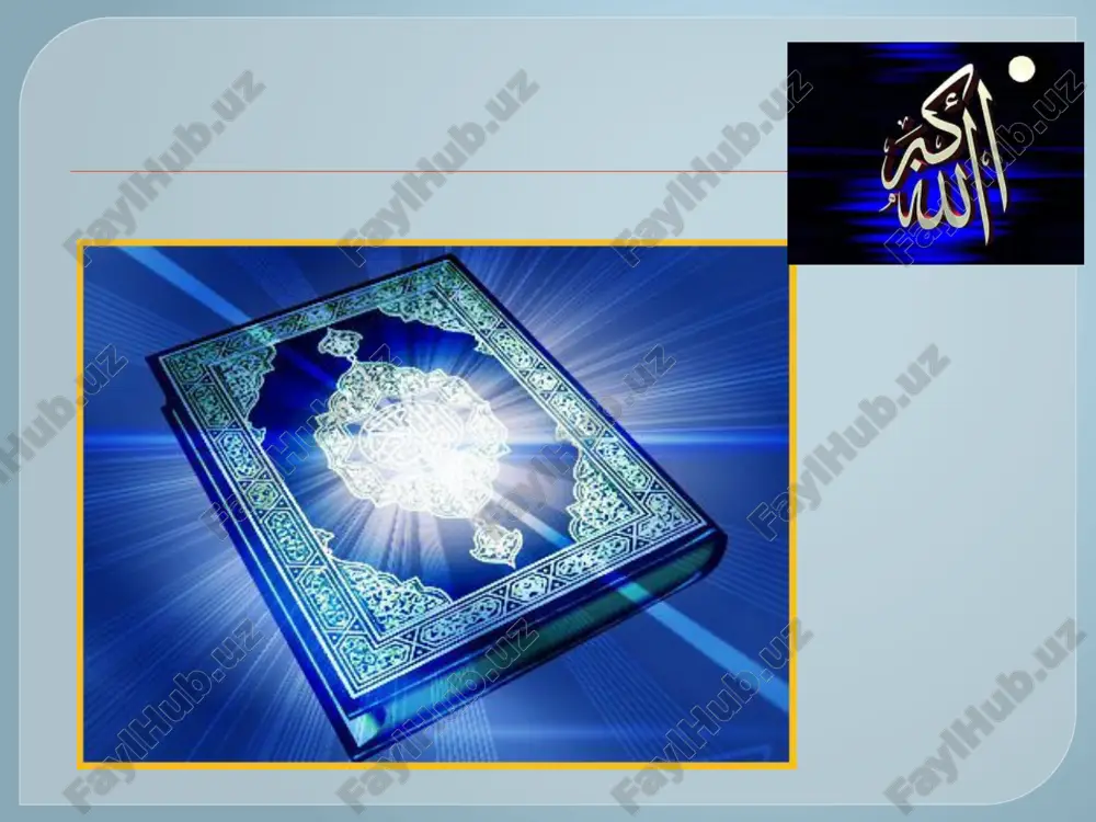 an ijtimoiy-iqtisodiy munosabatlar va ularning diniy-g`oyaviy hayoti bilan qisqacha tanishib chiqishni taqozo etadi. arabiston yarimoroli iqlim sharoiti noqulay qumli sahrolar va tog`lardan iborat bo`lib, ko`chmanchi aholisi badavlat v-vii asrlarda chorvachilik bilan shug`ullanar edi. makka savdo markazi sifatida katta ahamiyatga ega bo`lib, atrofdagi qabilalarga boshqalarga nisbatan kuchliroq ta`sir ko`rsatar edi. makkada ukaz nomli katta bozor joylashgan edi. arab qabilalari o`rtasida makkaning diniy markaz sifatida roli ham ancha oshgan edi. makkada ka`batilloh ibodatxonasi turli arab qabilalarining 360 xudosining sanam, ya`ni butchalari mavjud bo`lgani tufayli bu shahar o`z atrofida yashovchi ko`p qabilalar uchun e`tiqod markazi - ziyoratgohga aylangan edi. arablarda ham tijorat, ham ziyorat deb bejiz aytmaganlar. islom ta`limotida, ro`za haqida yozilgan turli diniy manbalarda ramazon oyining mazmuni, ahamiyati, unda musulmonlarning burchi har tomonlama izohlangan. ro`za oyining har bir kunini e`zozlash, iftorlikka alohida e`tibor berish ko`zda tutilgan. muhammad 30 kun ro`za oyining uch dahaga bo`linishini e`tirof etib, uni shunday izohlagan: “bu mohi sharif …