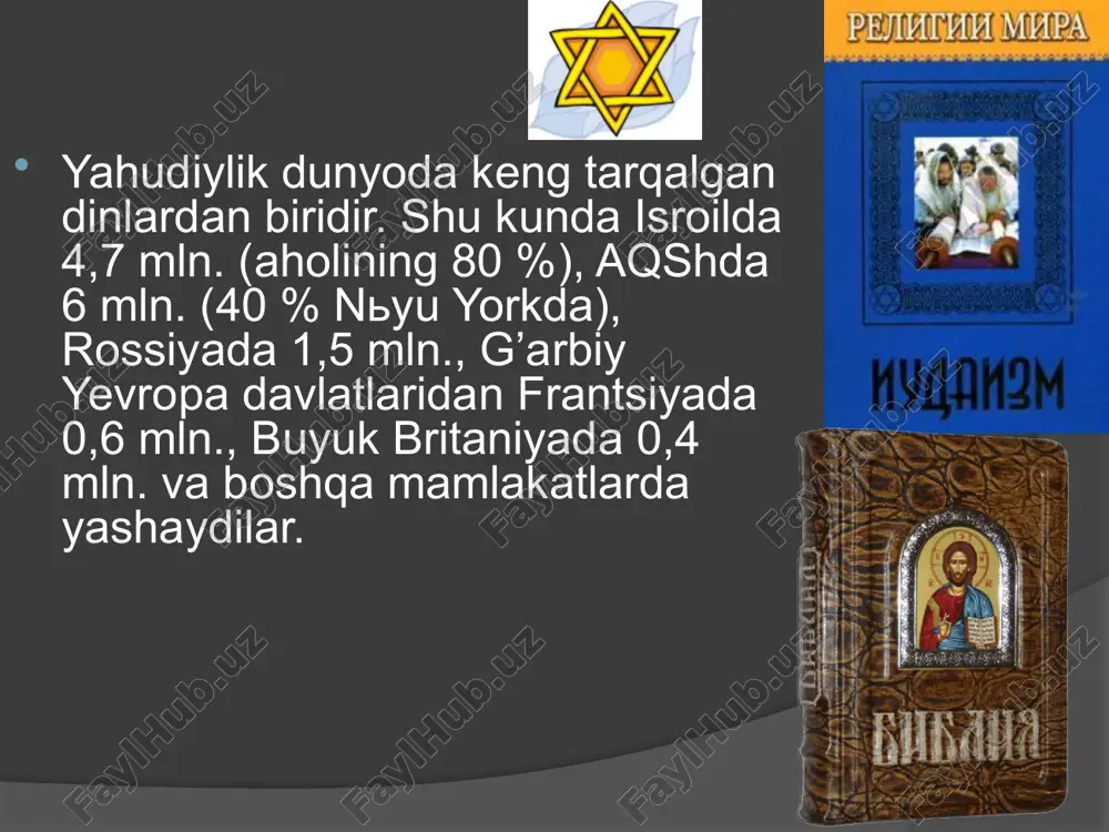 ning uchun ularga ibriylar yoki ibroniylar («kechib o’tuvchilar»)nomi berilgan. yahudiylik ta’limoti bo’yicha muso payg’ambar tur tog’ida yahve bilan uchrashganda yagona xudo tomonidan 10 ta lavha tushirilgan. ushbu lavhalarda mazkur din asosini tashkil etgan 10 ta nasihat bor edi. bu nasihatlar tavrotning «ikkinchi qonun» kitobidan o’rin olgan bo’lib, yahudiylar ularga qat’iy rioya qilishlari shart. ular quyidagilardir: 1. yahvedan boshqani iloh deb bilmaslik; 2. but, sanam va rasmlarga sig’inmaslik; 3. bekordan-bekorga xudo nomi bilan qasam ichmaslik; 4. shanba kunini hurmat qilish va uni xudo uchun bag’ishlash; 5. ota-onani hurmat qilish; 6. nohaq odam o’ldirmaslik; 7. zino qilmaslik; 8. o’g’rilik qilmaslik; 9. yolg’on guvohlik bermaslik; 10.yaqinlarning narsalariga ko’z olaytirmaslik. tavrot manbalari. yahudiy dini boshqa dinlar kabi o’zining muqaddas yozuvlariga ega. uning asosan ikkita manbasi bo’lib, biri – mil. av. xiii asrda yashagan va isroil xalqini misrdan olib chiqib ketilishiga boshchilik qilgan muso payg’ambarga tur tog’ida berilgan tora (tavrot; torah of moses; totah shebikhtav), …