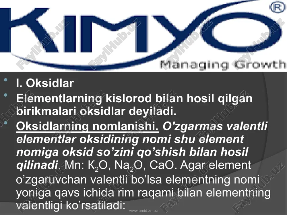 ilan asosli oksidlar sifatida, asoslar bilan esa kislotali oksid sifatida reaksiyaga kirishib, tuz va suv hosil qiladigan oksidlar amfoter oksidlar deyiladi. mn: zno, sno, pbo, as2o3, cr2o3, ai2o3, sb2o3, mno2, pbo2, fe2o3 kimyoviy xossalari: ai2o3 + 6hci = 2aici3 + 3h2o ai2o3 + 2naoh = 2naaio2 + h2o www.umid.zn.uz 4. indiferent yoki betaraf oksidlar. tuz hosil qilmaydigan oksidlarga betaraf oksidlar deyiladi. mn: no, co, n2o kimyoviy xossalari: 1. 2. 3. 2no + ci2 → 2noci www.umid.zn.uz ii. kislotalar kislota tarkibida vodorod atomi bo’lgan va uning o’rnini metall atomlari olishi natijasida tuz hosil qiladigan murakkab moddalar. mn: 2ai + 6hci = 2aici3 + 3h2↑ mg + h2so4 = mgso4 + h2↑ kislotalar tarkibidagi vodorod atomining soniga qarab bir necha negizli bo’ladi. mn: hci, hbr, hf, ch3cooh, hno3, hno2. hcio2 – 1 negizli h2co3, h2c2o4, h2s, h2so3, h2so4 – 2 negizli h3bo3, h3po4, h3aso4, - 3 negizli kislotalar suvdagi eritmalarda negizligiga qarab …