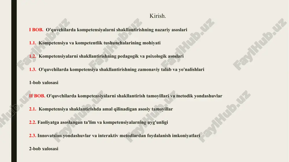 mumkin. pedagogik jarayonning yana bir asosiy tamoyili bu integratsiyalashgan ta’limdir. kompetensiyalarni shakllantirishda turli fanlar va ko‘nikmalar bir-biri bilan integratsiya qilinadi. o‘quvchilar turli kontekstlarda o‘z bilimlarini qo‘llash va amaliyotda muammolarni hal qilish imkoniyatiga ega bo‘ladilar. bu, o‘quvchilarning umumiy ta’lim va kasbiy kompetensiyalarini rivojlantirishga yordam beradi, ularni mehnat bozorida muvaffaqiyatli bo‘lishga tayyorlaydi. psixologik asoslar kompetensiyalarni shakllantirishda o‘quvchilarning psixologik rivojlanishini hisobga olishni taqozo etadi. har bir o‘quvchi o‘z rivojlanish bosqichlarida turli psixologik xususiyatlarga ega bo‘ladi. o‘quvchilarni psixologik jihatdan to‘g‘ri yo‘naltirish, ularning o‘ziga bo‘lgan ishonchini oshirish, motivatsiyasini kuchaytirish, o‘rganishga bo‘lgan qiziqishlarini uyg‘otish muhimdir. o‘quvchilarda kompetensiyalarni shakllantirishda ular o‘rganayotgan materialga nisbatan psixologik tayyorgarlik zarur. o‘quvchilar o‘z bilimlarini samarali o‘zlashtirishi uchun psixologik barqarorlik va o‘z ustida ishlashga tayyor bo‘lishi kerak. pedagogik yondashuvlarning muhim jihatlaridan biri — o‘quvchilarda mustaqil fikrlash va qaror qabul qilish qobiliyatlarini rivojlantirishdir. kompetensiyalarni shakllantirishda, o‘quvchi o‘z fikrlarini mustaqil ravishda ishlab chiqish, o‘z qarorlarini qabul qilish va buni o‘z harakatlari bilan amalga oshirishga o‘rgatish …