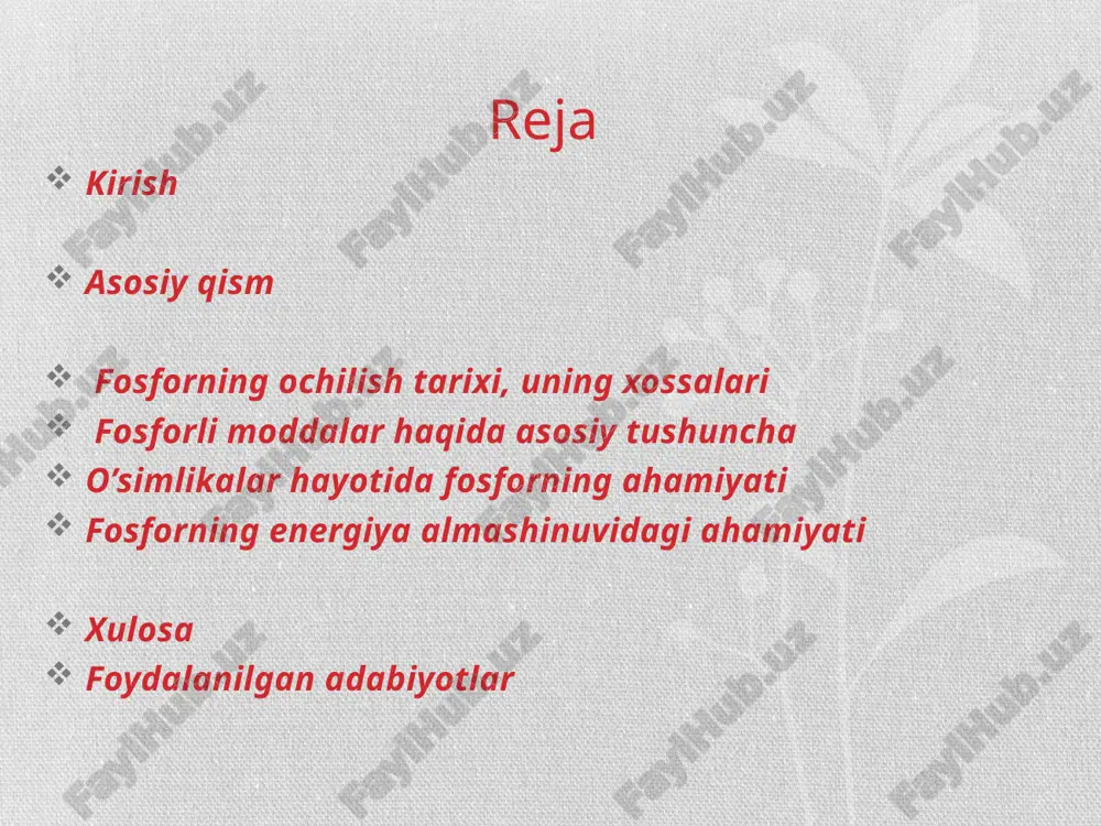 shidir. bu mehanizm ko’pchilik metobolizm jarayonlarini nazorat qiladi. chunki oqsil malekulasiga fosforning kirishi tufayli undagi zaryad qayta raqsimlanadi. buning natijasida esa oqsil malekulalarining tuzilishi, modifikatsiyasi va vazifalari o’zgaradi. oqsillarning fosforillanishi rnk va oqsil biosintezi, xujayralarning bo’linishi va differensiyasi va boshqa jarayonlarga faol ijobiy ta’sir ko’rsatadi. fosforning biosferadagi aylanishi sxemasi atf termadinamik barqaror birikma bo’lib, u adf yoki amf hosil qilish yo’li bilan gidrolizlanadi. atf pirofosfat bog’lari adf bilan fasfat kislata birikishi natijasida hosil bo’ladi. bunday xildagi fosforillanish reaksiyalari xloroplastlarda, mitohondriyalar va ba’zi bir bakteriyalar membranasida amalga oshadi. amf ning adf ga aylanishi fosforil --o—p-- guruhining atf dan adf ga ko’chirilishi orqali amalga oshadi. xulosa bu kurs ishimfdn xulosam shuki, fosforning o’simliklar hayotidagi o’rni beqiyos ekan. fosfor o’simliklar tomonidan organik ko’rinishda, ortofasfot, uning tuzlari ko’rinishida yutilgach o’simlik hayoti uchun zarur bo’lgan barcha metobolizm jarayonlaridagi reaksiyalarda qatnashadi . fosfor nuklein kislatalar, fosfolipidlar, fosfoproteinlar , vitaminlar, fermentlar, kofermentlar tarkibida ucrab , nafas olish, …