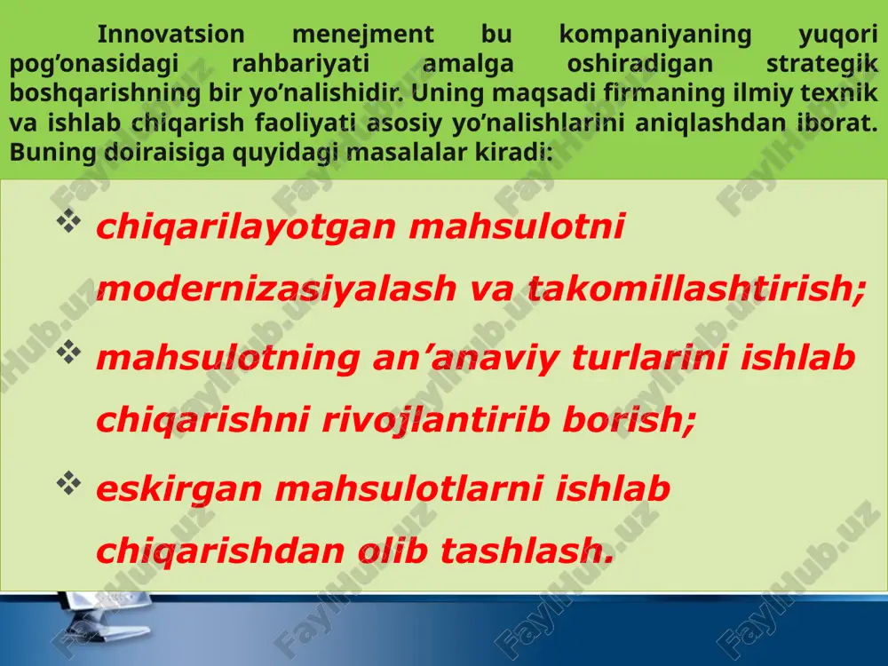 antirish va qabul qilingan rivojlanish strategiyasini realizatsiya qilish bo‘yicha rejaviy tadbirlar dasturi tayyorlanadi. shuning uchun innovatsion faoliyat amalga oshirilayotganda jamoaga ham aniq vazifalarni bo‘lib berilishi kerak. innovatsiyalarning maqsadlari xilma-xiligi bir-biri bilan bog‘liq va bir biriga qarama - qarshi bo‘lmasligi kerak. ularning asosiylariga quyidagilar kiradi. qismlash ya’ni qanday bizga iqtisodiy nazariyadan ma’lum oddiy ishlab chiqarish kengaytirilgan takror ishlab chiqarishga aylandi bunga asosiy sabab bo’lib oddiygina innovatsiya ya’ni vositachining boshqa xududlar talabini o’rganish va o’z taklifi bilan maxsulot xaridorini ko’paytirishi va talabning ko’payganligi sababli o’sha maxsulotni ishlab chiqarishga bo’lgan extiyojni oshishi o‘z navbatida ishlab chiqaruvchi maxsulot ishlab chiqarish tezligini oshirish maqsadida mexnat taqsimotini vujudga keltiradi demak maxsulotni qismlarga bo‘lib ishlab chiqarish samara berganidek amalga oshirilayotgan maqsadni g‘oyani xam qismlarga bo‘lgan xolda amalga oshirish talab qilinadi ya’ni har qanday daraxt bir vaqtning o’zida ko‘karmaganidek g’oya xam birdaniga amalga oshmaydi va ularni alohida tizim bo‘yicha bo‘limlariga yetkazish: innovatsiyalarni rejalashtirish resurs bilan ta’minlanganlik va bozordagi …