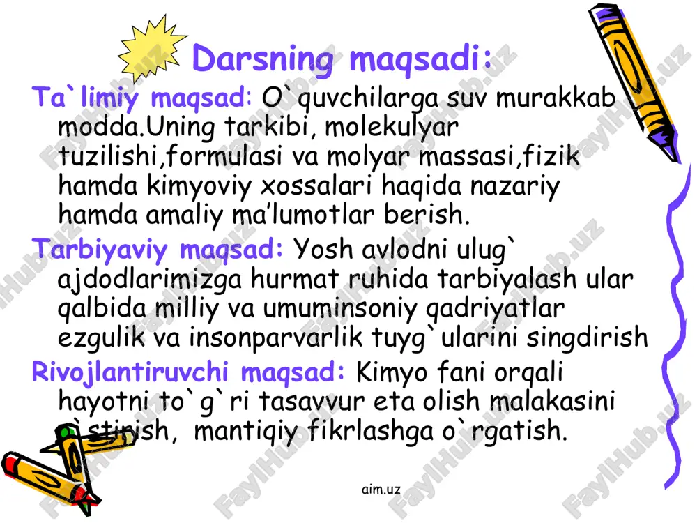 rdamida nima olish mumkin. 5.qanday aralashma «qaldiroq gaz» deb ataladi 6.gidridlar qanday moddalar? misollar ayting. 7.laboratoriyada vodorod qaysi moddalardan olish mumkin? 8. kislorod qaysi metallar bilan reaksiyaga kirishmaydi? 9. yer qobig'ining necha foizini kislorod tashkil qiladi? 10. temir kislorodda yonganda qanday birikma hosil bo'ladi? 11.vodorodning valentligi nechaga teng? 12.fotosintez va nafas olish jarayonlarining mohiyati nimada? 13.havo tarkibi …? 14.indikatorlar qanday moddalar va ular kislotalarga qaday ta’sir etadi? 15.tabiiy kislotalarga misollar keltiring. 16.vodorod qaysi metallarga yaxshi eriydi. 17.«vodorod — kelajak yonilg'isi» deganda nimani tushunasiz? 18. vodorod qayerda eng ko'p uchraydi? 19.allotropiya nima? 20.vodorod qaysi element bilan xona haroratidayoq tasirlashadi? aim.uz aim.uz yangi mavzu bayoni: yer shari yuzasining 3/4 qismi okean, dengiz, ko'l, daryolar shaklida suv bilan qoplan-gan. suv gazsimon bug' shaklida atmosferada ko'p tarqalgan, tog'larning cho'qqisida va qutblarda qor, muz shaklida joylashgan. yer qa'rida tuproq va tog' jinslarini namlab turuvchi yerosti suvlari mavjud. suv vodorod va kislorod atomlaridan tashkil topgan murakkab …