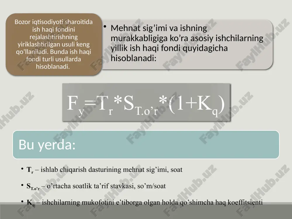 ishchilarning o’rtacha ta’rif stavkasini shu razryaddagi ishchilar soniga va 1 ishchining samarali ish vaqtini o’zaro ko’paytirish orqali topiladi: ixft.vaqt= tvaqt*is*fsam shogird tayyorlanganlik uchun qo‘shimcha to‘lov ularni o‘qitish uchun belgilangan summa hamda ishchi kadrlarni tayyorlash rejasiga asosan belgilanadi. bu to‘lovlar summasi o‘quvchi (shogird)lar sonini, o‘qish muddati va o‘qitish haqqiga ko‘paytirish orqali hisoblanadi: qsht=ish+t+r bu yerda ish-shogirtlar soni, kishi t-o’qish muddati (tayyorlash muddati), oy p- o’qitish uchun to’lov summasi, so’m ishchilarning kunlik ish haqi fondi soatlik ish haqi fondi va quyidagi qo‘shimcha to‘lovlardan iborat bo‘ladi: yosh bolali ayollarga to‘lanadigan imtiyozli haq, o‘smirlarga qisqartirilgan ish kuni uchun to‘lanadigan haq: ixfk=ixfs+qb,a+qo’s qb.a=ixo’rta.s*tb.a 〖𝐼𝑋〗_(𝑜^′ 𝑟.𝑠)=〖𝐼𝑋𝐹〗_𝑠/(𝐼_(𝑠.𝑟𝑜′𝑦)∗𝐹_𝑠𝑎𝑚 ) qo'shimcha to'lovlar 2 xil usulda hisoblanadi: 1‑usulda o'rtacha soatlik ish haqining ishlanmagan soatlar miqdoriga ko'paytiriladi: o'rtacha soatlik ish haqi soatlik ish haqi fondini bir o'rtacha ro'yxatdagi ishchining samarali ish vaqti fondi va o'rtacha ro'yxatdagi ishchilar soniga bo'lish orqali hisoblanadi: qo’s=sto’r*to’ o'smirlarga qo'shimcha to'lovlar soatlik o'rtacha soatlik tarif stavkasini imtiyozli …