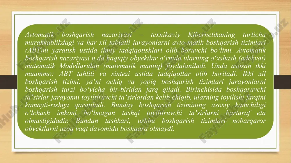 vtomatik boshqarish nazariyasi n. nisbatan kam tadqiqotlar oʻtkazilgan taqsimlangan parametrli boshqarish tizimlari sinfiga oʻtkazildi.ayrim boshqarish obyektlarida oʻzgarmas matematik modelning apriori (boshlangʻichi) abt ni ishlashda yoki uni loyihalashda obyektning haqiqiy holatiga nooʻxshash (noadekvat) boʻladi. koʻpincha, roʻy berayotgan jarayonning nihoyatda murakkabligi tufayli maʼlum fizikaviy yoki kimyoviy qonunlar asosida boshqarish obyektining matema-tik modelini yaratish amaliy jihatdan mumkin boʻlmaydi. bu albatta abt dan foydalanilayotganda oʻlchashga imkoni boʻlmagan tashqi va ichki toyiltiruvchi parametrlar ularning koʻrsatkichlarini oʻzgartirib yuborishi natijasidir. shu sababli, boshqarish obyektlarini iden-tifikatsiyalash usullari deb atalgan ilmiy yoʻnalish paydo boʻldi. adaptiv boshqarish tizimlarining paydo boʻlishi aprior axborot kamchiligini toʻldirish imkonini yaratdi va tizim samaradorligini oshirishga olib keldi. boshqarishning markazlashtirish darajasiga ko‘ra markazlashtirilgan, nomarkazlashtirilgan va aralashma turlariga bo‘linadilar. markazlashtirilgan tizimda avtomat yoki avtomatik liniya (ob’ekt) buyruq (komanda) punktidan boshqariladi. bunga misol taqsimlash vali yoki komandoapparat yordamida boshqariladigan avtomat bo‘la oladigan.nomarkazlashtirilgan tizimda ob’ektni boshqarish markaziy boshqarishga ega emas. stanok (ob’ekt) ishchi organlari yo‘l datchiklari yordamida boshqariladi. datchiklarning …