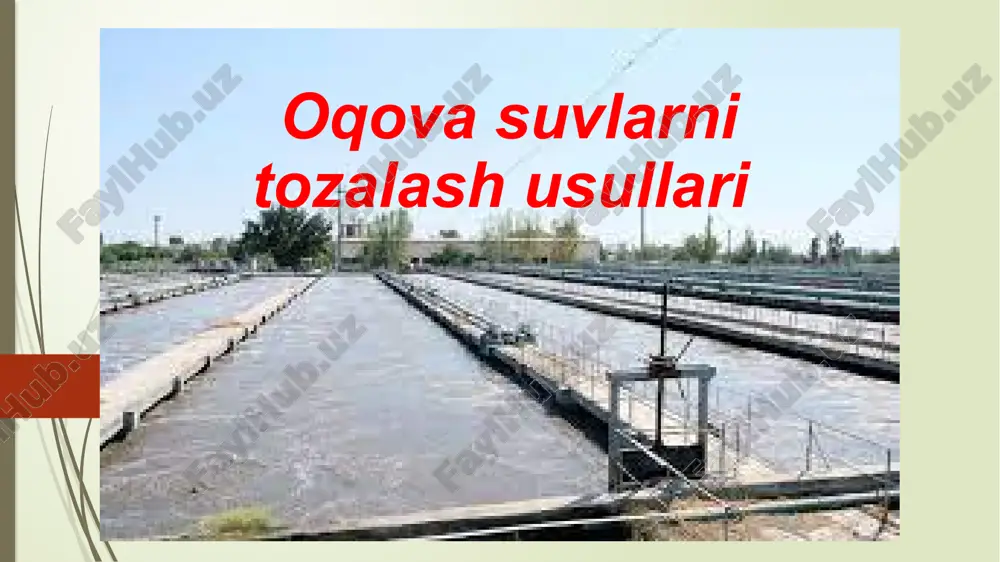 . markazlashgan suv ta’minoti (suv tarqatish tarmog’i) aholini suv bilan ta’minlashdagi eng yaxshi usul hisoblanadi, chunki agar mahalliy suv tarqatish ta’minoti tizimida aholi suvni bevosita manbaning o’zidan hech qanday tozalash ishlarini amalga oshirmay iste’mol qilsa, markazlashgan suv ta’minoti tizimida suvni manbadan olish, tozalash, zararsizlantirish va uni iste’molchigacha yetkazib berish bosqichlari orqali amalga oshiriladi suvning foydalanish sohalari oqova suvlarni tozalash usullari mexanik biologik kimyoviy suvni tindirish suvga koagulyant qo’shish suvni filtrlash kimyoviy neytrallash biologik maxsus suv o’tlari yordamida suvda cho’kma cho’kadi oksidlash-qaytarish tindirgich qumushlagich neytrallash jarayoni biohovuzlar xulosa suv – insoniyat hayotining ajralmas manbai bo‘lib, uning sifatli va xavfsiz holatda saqlanishi ekologik barqarorlik hamda sog‘lom turmush tarzining asosiy omilidir. oqava suvlar esa atrof-muhitga salbiy ta’sir ko‘rsatishi mumkin bo‘lgan omillardandir. shu sababli, ularni tozalash bugungi kunda dolzarb masalalardan biridir. taqdimot davomida oqava suvlarni mexanik, biologik va kimyoviy usullarda tozalash texnologiyalari ko‘rib chiqildi. har bir usulning o‘ziga xos afzalliklari va qo‘llanilish sohasi mavjud. …