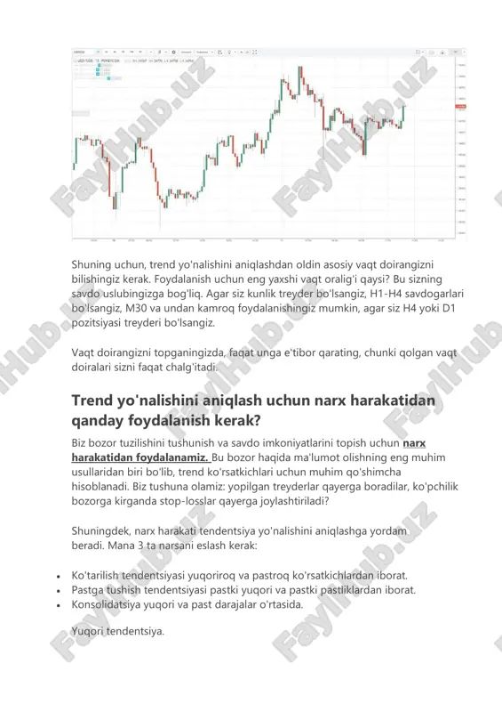 mumkin, agar siz h4 yoki d1 pozitsiyasi treyderi bo'lsangiz. vaqt doirangizni topganingizda, faqat unga e'tibor qarating, chunki qolgan vaqt doiralari sizni faqat chalg'itadi. trend yo'nalishini aniqlash uchun narx harakatidan qanday foydalanish kerak? biz bozor tuzilishini tushunish va savdo imkoniyatlarini topish uchun narx harakatidan foydalanamiz. bu bozor haqida ma'lumot olishning eng muhim usullaridan biri bo'lib, trend ko'rsatkichlari uchun muhim qo'shimcha hisoblanadi. biz tushuna olamiz: yopilgan treyderlar qayerga boradilar, ko'pchilik bozorga kirganda stop-losslar qayerga joylashtiriladi? shuningdek, narx harakati tendentsiya yo'nalishini aniqlashga yordam beradi. mana 3 ta narsani eslash kerak:  ko'tarilish tendentsiyasi yuqoriroq va pastroq ko'rsatkichlardan iborat.  pastga tushish tendentsiyasi pastki yuqori va pastki pastliklardan iborat.  konsolidatsiya yuqori va past darajalar o'rtasida. yuqori tendentsiya. https://traderblog.net/prajs-ekshen/ https://traderblog.net/prajs-ekshen/ https://traderblog.net/wp-content/uploads/2018/08/15min.jpg pastga tushish tendentsiyasi. mustahkamlash. https://traderblog.net/wp-content/uploads/2018/08/uptrend.jpg https://traderblog.net/wp-content/uploads/2018/08/downtrend-2.jpg ba'zan bozor juda shovqinli va narx tartibsiz harakatlansa, narx harakati bilan trend yo'nalishini aniqlash qiyin bo'lishi mumkin. bunday holda, chiziqli grafik bizga yordam beradi. bu erda ishlar …