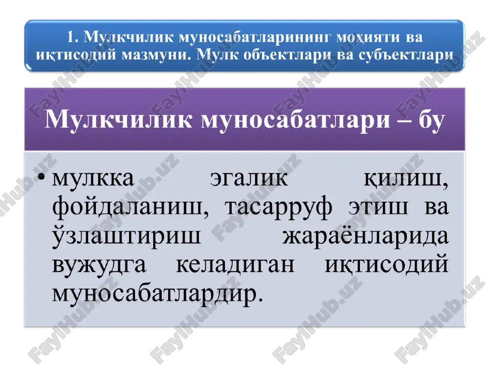 7.4 xususiy korxonalar mulki 19.2 fermer xo'jaliklar mulki 51.1 chet el ishtirokidagi korxonalar mulki 0.9 boshqa mulk shakllari 21.4 dlya izmeneniya diapazona dannix diagrammi peretashite praviy nijniy ugol diapazona. diagramma1 davlat mulki xususiy korxonalar mulki fermer xo'jaliklar mulki chet el ishtirokidagi korxonalar mulki boshqa mulk shakllari 2012 yil 2012 yil 7.4 19.2 51.1 0.9 21.4 list1 2012 yil davlat mulki 7.4 xususiy korxonalar mulki 19.2 fermer xo'jaliklar mulki 51.1 chet el ishtirokidagi korxonalar mulki 0.9 boshqa mulk shakllari 21.4 dlya izmeneniya diapazona dannix diagrammi peretashite praviy nijniy ugol diapazona.
