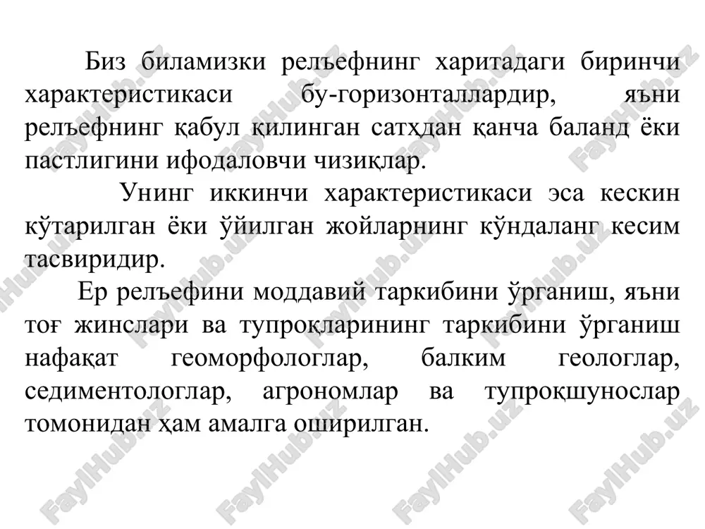 ” degan nom bilan rasmiy ayta boshladilar. landshaftli loyihaning asosida har doim iqtisodiy –ekologik omillar yotadi. chunki har qanday landshaftli loyiha eng avvalo insonning hayotiy muhitini yanada yaxshilash, hamda ruhiyati qoniqadigan darajada tabiiy muhit yaratilishiga xizmat qiladi. bunday tabiiy muhit faqatgina yaratilayotgan yoki yaratilgan inshootning atrof-muhit bilan uzviyligini arxitekturaviy manzara orqali bog'lanishi bilan bunyod etilishi mumkin. odatda loyihalanayotgan yo'l transporti inshootlari, yirik shahar massivlari ko'p hollarda tabiiy landshaft yordamida manzaralanadi. ilmiy nuqtai nazardan landshaft tushunchasi ma'lum maydonning tabiiy saqlangan kompleksi bo'lib, unda mazkur joy, uning rel'efi, ob-havosi, tuproq tarkibi va sharoiti hamda biotsenoz omilini ifodalaydi. shahar landshaftining tabiiy va sun'iy komponentlari o'zaro murakkab mutanosibligidan iborat bo'lib, bunga turar joy binolari, jamoat va sanoat binolari, xo'jalik, muhandislik, transport, energetik inshootlari, bog'lar, parklar, ko'cha va maydonlar obodonchiligi kabilar kiradi. bunga misol qilib quyidagi rasmni keltiramiz. 3. shahar tizimida ko'kalamzorlashtirish printsiplari. shahar tizimining loyihalash davridayoq uni qanday ko'rinishda, qaysi maydonlarini, qanday o'simlik turlari …