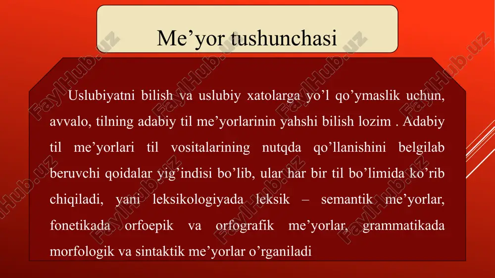 buyruqlar, ma’lumotnomalar, siyosiy masalalar va hokazolar doimo yozma shaklda bo`lishi kerak. yozma nutq yuqori darajada bo`lmas ekan, og`zaki nutq ko`ngildagidek bo`lmaydi. yozma nutqda esa til vositalarini tanlash va qo`llashga to`liq imkoniyat bo`ladi. yozma nutqni xohlagancha tahrir qilish mumkin. yozma nutqda og`zaki nutqdagi kabi hayajon bo`lmaydi, notiq shoshilmasdan, o‘ylab nutq tuzadi. shu sababdan ham yozma nutq og`zaki nutqdan ko`ra ravon, aniq va izchilroq bo`ladi.yozma nutq barqaror va qat’iy bo`ladi, u har doim avvaldan o‘ylanadi hamda matnga tushiriladi. yozma nutq og`zaki nutqning rivojiga bevosita ta’sir etadi. og`zaki nutq esa yozma nutq asosida rivojlanadi. yozma mashqlar – bamisoli tafakkur mashqlaridir. yozma kommunikatsiya maktublar, eslatmalar, protokollar, belgilar yoki matnlar orqali izohlanishlari juda qiyin, chunki muloqotda bo`lgan odamni ovozini eshitmaymiz va imo-ishoralarini ko`rmaymiz. lekin fikrni yozma ravishda ifodalash yozuvchiga nima demoqchi bo`lganligini o‘ylash va eng yaxshi variantini tanlash imkonini beradi. har qanday menejerga yozma so`z bilan ishlash qobiliyati juda ham muhimdir. samarali yozish usullari so`zlar, …