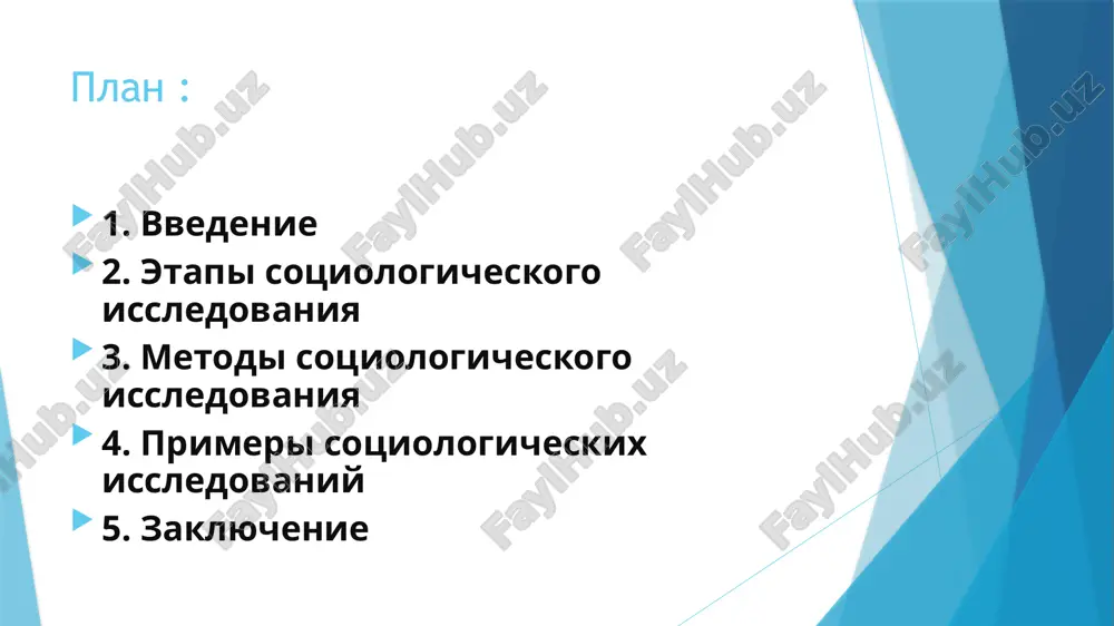 rmulirovat problemu i ubeditsya, chto ona relevantna dlya oblasti sotsiologii, imeet nauchnoe znachenie i mojet privesti k novim znaniyam ili resheniyu prakticheskix problem. literaturniy obzor: na etom etape provoditsya analiz sushestvuyushix issledovaniy, teoriy i publikatsiy po vibrannoy teme. tsel literaturnogo obzora - viyavit uje imeyushiesya znaniya, problemi i protivorechiya v issledovaniyax, a takje opredelit probeli v znaniyax, kotorie mojno zapolnit sobstvennim issledovaniem. formulirovanie gipotez: na osnove provedennogo literaturnogo obzora i analiza predidushix issledovaniy issledovatel formuliruet gipotezi - predpolojeniya ili predpolojitelnie otveti na postavlennie problemi. gipotezi doljni bit konkretnimi, proveryaemimi i sootvetstvovat tselyam i zadacham issledovaniya. vibor metoda issledovaniya: na etom etape opredelyayutsya podxodyashie metodi sbora i analiza dannix v zavisimosti ot postavlennix tseley i zadach issledovaniya. metodi mogut vklyuchat v sebya kachestvennie (naprimer, intervyu, fokus-gruppi, nablyudeniya) i kolichestvennie (oprosi, anketirovanie) podxodi, a takje razlichnie metodi analiza dannix. razrabotka instrumentariya issledovaniya: na etom etape sozdayutsya konkretnie instrumenti dlya sbora dannix, takie …