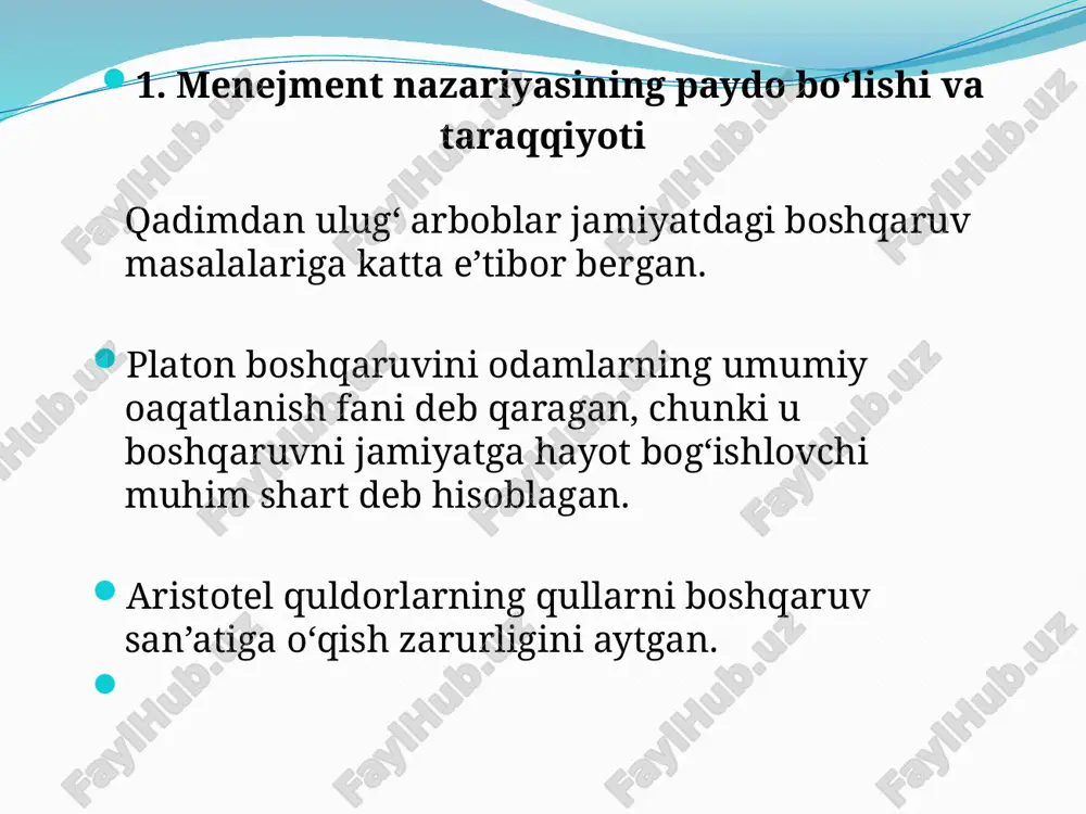 zariyasining dastlabki ko‘rinishlari yuliy sezer, aleksandr makedonskiy, turkistonda esa o‘rta asrda amir temur hukmronligi davridan shakllana boshlagan. u paytlarda boshqaruvchilar harbiy intizomni o‘rnatish maqsadida bo‘ysunuvchilarning boshqaruv organlari tomonidan beriladigan har qanday buyruq va formonlariga itoat etish usullarini qo‘llaganlar. amir temur davrida markazlashgan, intizomli davlatning barpo bo‘lganligiga uning qo‘l ostidagilarini “qo‘rquv bilan umid o‘rtasida ushlash” tamoyili bo‘yicha boshqargani sabab bo‘lgan. kapitalistik tuzumning boshlang‘ich davrida mulk egasi o‘zining shaxsiy tajribasiga tayanib ishlab chiqarishni boshqargan. lekin keyingi paytlarda texnika va texnologiyalarning takomillashuvi, ishlab chiqarishning keskin o‘sishi boshqarishni murakkablashtirib yubordi va uni maxsus bilimlarni talab etuvchi, faoliyatning maxsus sohasiga aylantirdi. xix asrning oxiri xx asrning birinchi yarimida to‘rt boshqaruv ta’limi taraqqiy topdi: 1. ilmiy menejment ta’limi (1885-1920 yillar) f. teylor, g. emerson va boshqalar; 2. ma’muriy menejment ta’limi (1920-1950 yillar) a. fayol, m. veber va boshqalar; 3. “insoniy munosabatlar” ta’limi (1950 yildan to hozirgacha) e. meyo, r. laykert va boshqalar; 4. zamonaviy menejment (1950 …