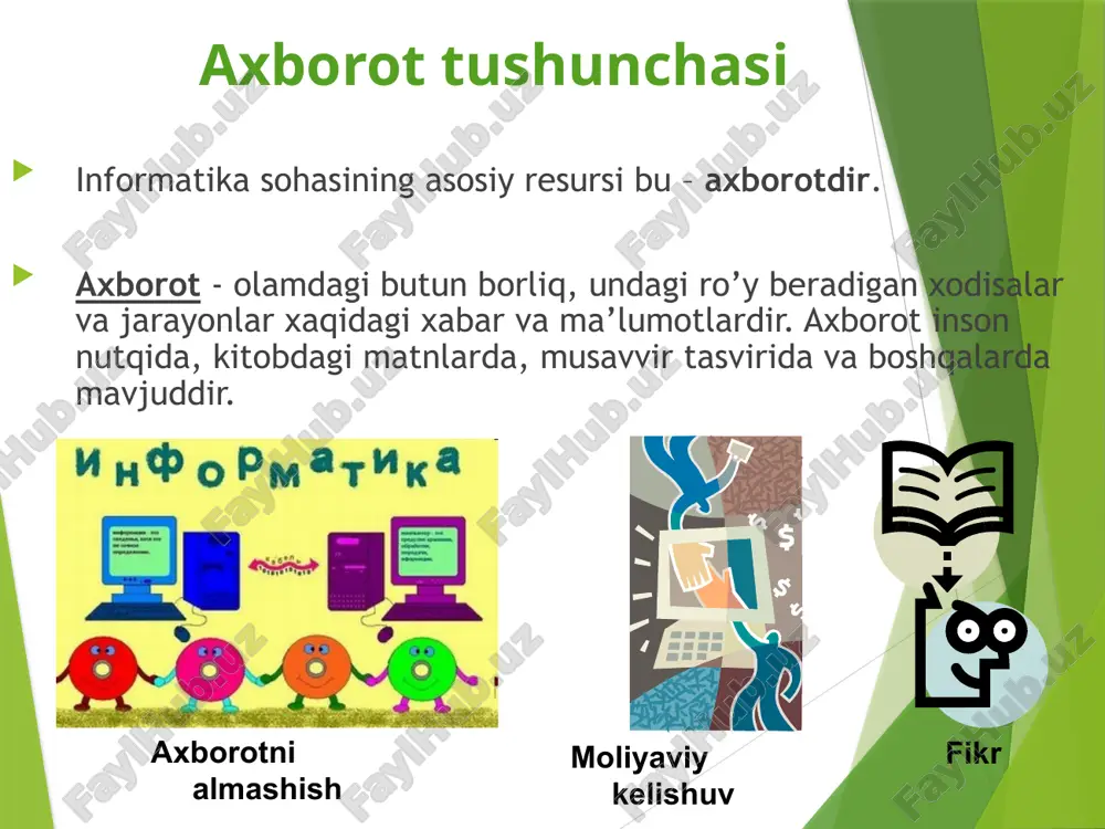 i klaviatura, sichqoncha, skaner va axborot tashuvchi vositalar axborotlarga ishlov berish tizimi protsessor, xotira va axborotlarni qayta ishlash vositalari axborotlarni chiqarish tizimi monitor, videoproektor, printer va plotterlar teskari aloqa tizimi ma’lumotlarni uzatish va qabul qilish vositalari axborot tizimi va axborot almashish internet tarmog’i orqali kompyuterlar o’rtasida ma’lumot almashish jarayoni kompyuter (ingliz. computer – hisoblagich, lotincha computo - hisoblamoqdaman) – elektron shaklga ega turli ma’lumotlarni qabul qilish, yig’ish, saqlash, ularga ishlov berish, axborot uzatish, hisoblash kabi imkoniyatlarga ega bo’lgan qurilma. kompyuterlarning turlari: mini kompyuterlar (minicomputer) portativ kompyuterlar (notebook) shaxsiy kompyuterlar (personal computer) server kompyuterlar (servers) super kompyuterlar (super computer) kompyuter va unug turlari mini kompyuterlar va noutbuk mini kompyuterlar – o’lchami va bajaradigan amallar hajmi jihatidan juda kichik hisoblanadi. bunday kompyuterlar cho’ntak kompyuterlari deb ataladi. portativ kompyuterlar (noutbuklar) – bunday turdagi kompyuterlaning ekrani va asosiy bloki bilashgan bo’lib mobil foydalanishga juda qulay shaxsiy komptuterlar va server shaxsiy kompyuterlar - uyda va …
