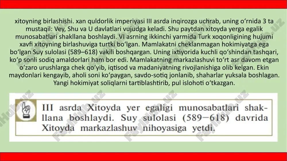 to‘lashidan tashqari, mehnat majburiyatini ham o‘tab bergan. xususan, manbalarda loyan buyuk kanali qurilishiga 2 million, buyuk xitoy devorini qurish va ta’mirlashga 1 milliondan ortiq kishi jalb etilgani haqida yozilgan. imperator o‘z a’yonlari, lashkarboshilari, amaldorlari va zodagonlarga yirik yer maydonlarini taqdim etgan. jumladan, ayrim a’yonlarning mavqelari: unvon va lavozimlariga qarab 500 dan 10 ming mugacha yer bilan taqdirlanganlar. manbalarda alohida xizmatlari uchun harbiy yoki amaldorga 300 dan 6 ming mugacha yer berilgani qayd etilgan. imperator taqdim etgan yerlar soliqlardan ozod qilingan. shaharlar, hunarmandchilik va savdo. xitoyda vi asrdanoq shaharlar birmuncha yuksaladi. chegara hududlarida yangi shahar-qal’alar bunyod etila boshlaydi. dengiz va daryo portlarida, xomashyo serob joylarda, savdohunarmandchilik yuksalib, yangi shaharlar vujudga keladi. buyuk kanal hamda dengiz sohillari bo‘ylab, vii asrda xanchjou, kayfin, yanchjou shaharlarining yuksalishi ham savdo-sotiq va hunarmandchilikning rivojlanishi bilan bog‘liq edi. ushbu jarayon qonunlarni kuchaytirishni taqozo etib, tan imperatorlari shaharlarda kechasi ko‘chaga chiqishni taqiqlaydi. kechasi shahar darvozalari yopib qo‘yilgan; shahar …