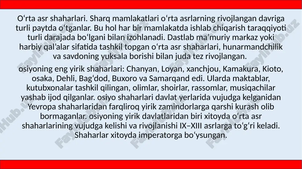shaharni axlat va chiqindilardan tozalash, o‘t o‘chirish ishlari yo‘lga qo‘yilgan. osiyo shaharlari aholisi yevropanikiga nisbatan ko‘proq bo‘lgan. xususan, xitoyda o‘rta asrlardayoq aholi zich yashagan. xvi asrda pekinda 1 mln, nankinda undan ham ko‘p aholi bo‘lgan. eronning isfaxon, sheroz shaharlarida 200 mingdan ortiq kishi yashagan. amir temur saltanati poytaxti samarqand xiv asr oxiri – xv asr boshlarida yuksalib dunyoga taniladi. o‘rta asr shoirlari va faylasuflari samarqandni «sayqali ro‘yi zamin» – yer yuzining sayqali, husni, deb ta’riflaganlar. sharq dunyosida buxoro ham o‘z o‘rniga ega bo‘lib, u islom dini, madaniyat, savdo va hunarmandchilik markazlaridan biri sifatida shuhrat qozongan o‘rta osiyoning musulmon davlatlari shaharlari umumiy reja bo‘yicha: markazida – ark, shahar hokimi qal’asi, uning atrofida – shahriston, asosiy aholi yashaydigan guzarlari bilan qurilgan. shahar atrofida rabod bo‘lib, unda hunarmandlar guzar va mahallalari joylashgan. sharq shaharsozligida asosiy qurilish ashyolari tosh va g‘ishtdan iborat edi. hukmdorlar, boylar o‘z saroylari, hovli-joylarini pishiq g‘isht va marmarlardan, kambag‘allar esa …