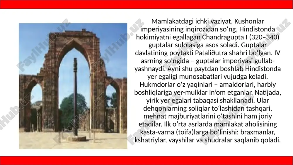 orishi bilan patta yerlari ham avloddan-avlodga o‘tadigan merosiy mulkka aylana boshlagan. o‘zaro urushlardan kuchsizlanib borgan hindistonni chet bosqinchilar ham talaganlar. xususan, arab õalifaligining parchalanishidan vujudga kelgan musulmon davlatlari hukmdorlari xi asrda hindistonga hujum boshlaydilar. g‘azna hukmdori mahmud g‘aznaviyning qo‘shinlari xi asr boshlarida mamlakat shimoliga 17 marta bosqinchilik yurishlari uyushtirgan. ma’lum muddat o‘tib hindistonning shimoliy qismi musulmon hukmdorlari tomonidan to‘liq bosib olinadi. aholining mashg‘ulotlari. sharq õalqlari ertaklarida hindiston afsonaviy boyliklar mamlakati sifatida tasvirlangan. yevropada hind rojalarining boyliklari haqida turli afsonalar tarqalgan aslida, ushbu boyliklar õalqning mashaqqatli mehnati evaziga yaratilgan. dehqonlar daryolardan kanal va ariqlar chiqarib, yangi yerlarni o‘zlashtirganlar va undan yiliga 2–3 marta hosil olganlar. serunum maydonlarda sholi, paxta, shakarqamish, ziravorlar va choy yetishtirilgan. asrlar o‘tib bu ekinlar qo‘shni mamlakatlarga ham tarqalgan. hind hunarmandlari o‘z mahoratlari bilan shuhrat qozonganlar. ular tomonidan tayyorlangan zargarlik buyumlari, oltin va kumushdan yasalgan idishlar hindistondan chetda ham yuksak baholangan. fil suyagi, yog‘ochning qattiq navlaridan yasalgan odam …
