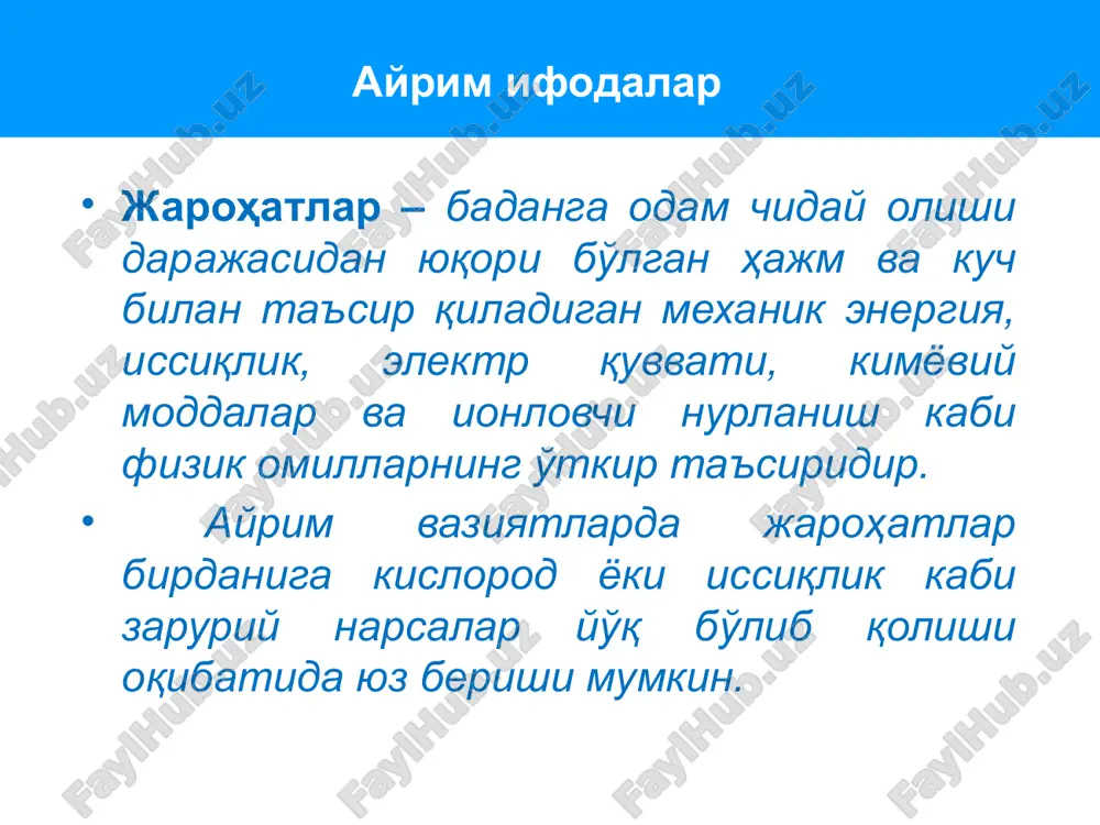 yanada xavfsiz qilish, masalan, ochiq suvga etib borish yoki balandlikdan yiqilishning oldini oluvchi to'siqlarni o'rnatish orqali muhitga o'zgartirish kiritish kabi muxandislik amaliyotlarini o'z ichiga oladi . 1.muhandislikka asoslangan ushbu yondashuv: aholi o'rtasida ma'lum xulq-atvor va me'yorlarni ta'minlashga qaratilgan standartlar, qonunlar va ko'rsatmalarni o'z ichiga oladi, va xavfsiz sharoitlarni yaratishga qaratilgan standartlar, qonunlar va ko'rsatmalar chiqarishni nazarda tutadi. qonunchilikka asoslangan yondashuv 2. qonunchilikka asoslangan qonunchilikka asoslangan yondashuv ushbu yondashuvga misollar: dori va tozalash vositalari solingan idishlarda bolalardan himoyalash mexanizmi mavjud bo'lgan qopqoqlar, bolalarning xavfsizlik o'rindiqlaridan foydalanishni talab qiluvchi standart va qoidalarni, mushaklarni sotuvini taqiqlaydigan milliy qonunlarni joriy qilish shular jumlasidandir. 2. qonunchilikka asoslangan. ma'rifiy ta'limga asoslangan yondashuv. ushbu yondashuv: alohida shaxslar va butun aholining qarashlari, e'tiqodlari, bilim va xulq-atvorini o'zgartirishga qaratilgan tashabbuslarni o'z ichiga oladi. 3.ma'rifiy ta'limga asoslangan yondashuvlar ma'rifiy yondashuvga misollar: yosh ota-onalarga go'dakni yoki kichik yoshdagi bolani silkitish, beshikda yotganida ovqatlantirish xavfli ekanligi yoki zaharli mahsulotlar va dori vositalarini …