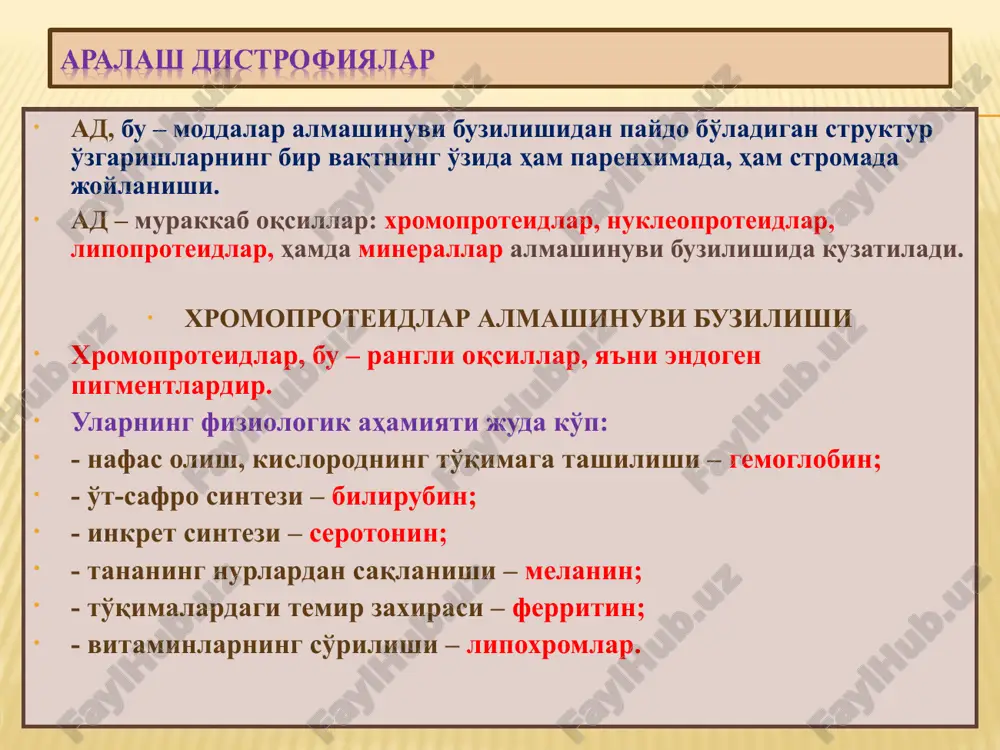 uchraydi. u, qon kasalliklari – leykoz, anemiyada; gemolitik zaxarlanishlarda, infektsiyalarda (qaytalama tif, brutsellez, bezgak); boshqa guruhdagi qon quyilganda rivojlanadi. mahalliy gemosideroz – qonning tomirdan tashqarida gemolizlanishida rivojlanadi. mahalliy gemosiderozga misol o'pka gemosiderozi. sabablari: revmatik mitral porok, kardiosklerozda o'pkada qonning dimlanishi. o'pkada surunkali venoz dimlanish. o'pkaga diapedez qon quyilishlar. alveolalar oralig'ida, tomirlar atrofida ko'p miqdorda sideroblastlarning to'planishi. sideroblastlarning alveolalar bo'shlig'iga tushishi va balg'am bilan ajralishi – “yurak porogi hujayrasi” deyiladi. bilirubin – o't-safro pigmenti 1. resda eritrotsitning parchalanishi, gemning ajralishi. 2. gem protoporfirin xalqasining temirni yo'qotishi. 3. biliverdin paydo bo'lishi. 4. biliverdinning oqsil bilan qo'shilib bog'langan bilirubinga aylanishi. 5. gepatotsitlarning glyukuron kislotasi yordamida qondan bilirubinni olib o't kapillyariga xaydashi. 6. undan najasda sterkobillin, siydikda urobilin paydo bo'lishi. bilirubin almashinuvi buzilishi – sariqlik (jeltuxa) deyiladi. sariqlikning 3ta formasi mavjud: 1. gemolitik sariqlik (infektsiya: sepsis, bezgak, qaytalama tif; intoksikatsiya; izoimmun va autoimmun buzilishlar). 2. parenximatoz sariqlik (o'tkir va surinkali gepatit, jigar tsirrozi, doridan …