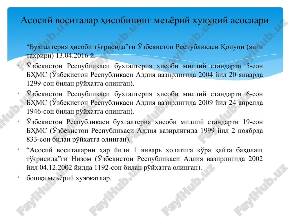 chanligiga ko'ra faol ta'sir ko'rsatuvchi asosiy vositalar nofaol ta'sir ko'rsatuvchi asosiy vositalar 3.mulkiy kimga tegishligiga ko'ra xususiy asosiy vositalar vaqtinchalik foydalanishga olingan asosiy vositalar 4.sotib olish va kelib chiqish manbalariga ko'ra sotib olingan import asosiy vositalar sotib olingan mahalliy asosiy vositalar o'z kuchi bilan yaratilgan asosiy vositalar ta'sis badali sifatida kiritilgan asosiy vositalar bepul kelib tushgan asosiy vositalar 5.sotib olingandagi holatiga ko'ra butkul yangi asosiy vositalar oldinlari foydalanishda bo'lgan asosiy vositalar asosiy vositalarining tasnifi 6. real holatiga ko'ra ishlatilayotgan asosiy vositalar kapital ta'mirlashdagi asosiy vositalar konservatsiya qilingan asosiy vositalar zahiradagi o'rnatilmagan jihozlar sotishga tayyorlangan asosiy vositalar tugatishga tayyorlangan asosiy vositalar ijaraga berilgan asosiy vositalar 7.alohida ishlarni bajarishga mo'ljallanganligiga ko'ra maxsus asosiy vositalar universal asosiy vositalar aralash maqsaddagi asosiy vositalar 8.turi va ko'rinishiga ko'ra er va er uchastkalari bino va inshoatlar mashina va mexanizmlar ofis mebellari va jihozlari kompyuterlar transport vositalari ishchi xayvonlar ko'p yillik o'simliklar boshqa asosiy vositalar asosiy vositalarni …