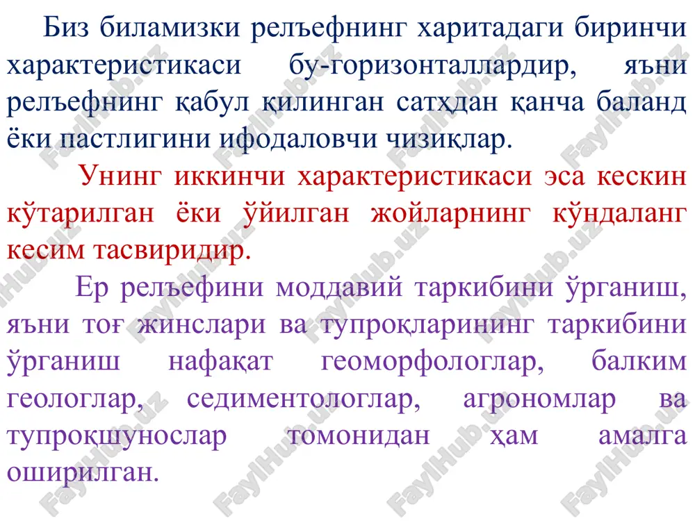 o bu faoliyatni “obodonlashtirish” degan nom bilan rasmiy ayta boshladilar. landshaftli loyihaning asosida har doim iqtisodiy –ekologik omillar yotadi. chunki har qanday landshaftli loyiha eng avvalo insonning hayotiy muhitini yanada yaxshilash, hamda ruhiyati qoniqadigan darajada tabiiy muhit yaratilishiga xizmat qiladi. bunday tabiiy muhit faqatgina yaratilayotgan yoki yaratilgan inshootning atrof-muhit bilan uzviyligini arxitekturaviy manzara orqali bog'lanishi bilan bunyod etilishi mumkin. odatda loyihalanayotgan yo'l transporti inshoot lari, yirik shahar massivlari ko'p hollarda tabiiy landshaft yordamida manzaralanadi. ilmiy nuqtai nazardan landshaft tushunchasi ma'lum maydonning tabiiy saqlangan kompleksi bo'lib, unda mazkur joy, uning rel'efi, ob-havosi, tuproq tarkibi va sharoiti hamda biotsenoz omilini ifodalaydi. shahar landshaftining tabiiy va sun'iy komponentlari o'zaro murakkab mutanosibligidan iborat bo'lib, bunga turar joy binolari, jamoat va sanoat binolari, xo'jalik, muhandislik, transport, energetik inshootlari, bog'lar, parklar, ko'cha va maydonlar obodonchiligi kabilar kiradi. bunga misol qilib quyidagi rasmni keltiramiz. 3. shahar tizimida ko'kalamzorlashtirish printsiplari. shahar tizimining loyihalash davridayoq uni qanday ko'rinishda, qaysi …