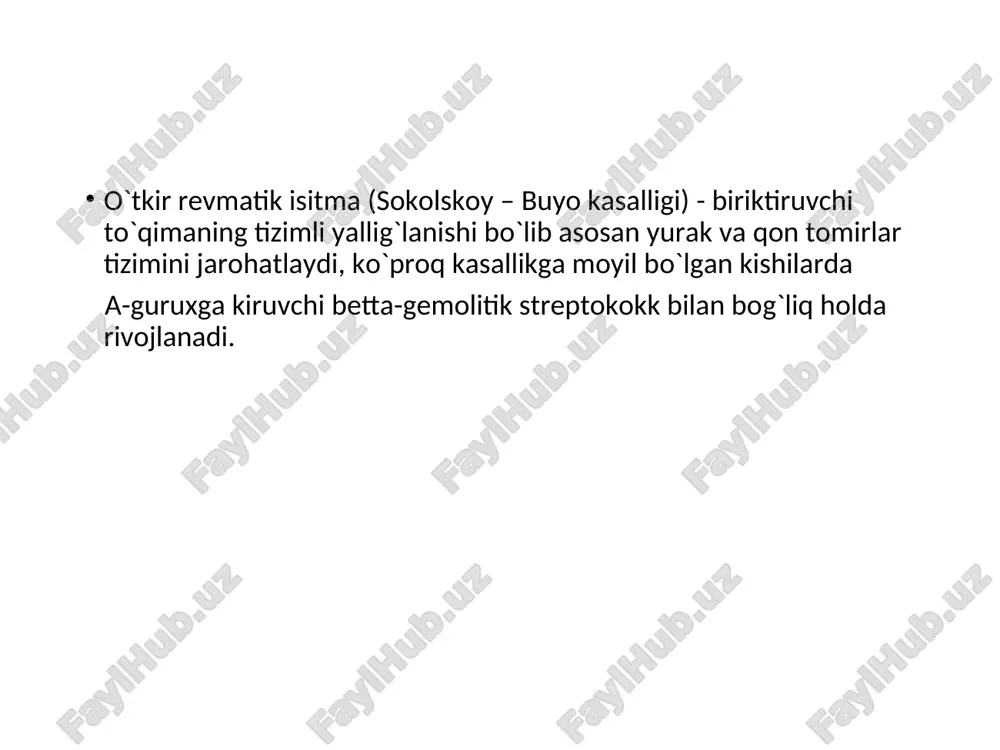 kichik xoreya – xusnixat o`zgarishi, talaffuzni tushunarsizligi va xarakatlarning noqulayligi bilan kuzatiladigan qul va oyoqlarning, mimik muskullarning o`ziga bog`liq bo`lmagan xaotik xarakatlari. o`tkir revmatik isitma diagnostikasi uchun qo`llaniladigan kissel - djons diagnostik mezonlari (arr, 2003 modifikasiyasida) 1. katta mezonlar 1.1 kardit 1.2 poliartrit 1.3 xoreya 1.4 teri osti revmatik tugunlari 1.5 xalqasimon eritema qo`shimcha mezonlar: - a. umumiy: 2.1 tana xaroratini ko`tarilishi 2.2 adinamiya, tez charchash, jizzakilik 2.3 teri qoplamlarining rangparligi 2.4ko`p terlash 2.5 burun qonashi 2.6 abdominal sindrom b. maxsus (laborator ko`rsatkichlar) 3.1 leykositoz (neytrofil) 3.2 disproteinemiya, echt oshishi 3.3 qondagi patologik serologik ko`rsatkichlar: aslo, ask, asg titrlarni oshishi. 3.4 kapillyarlar o`tkazuvchanligini oshishi. revmatik isitma tasnifi va nomenklaturasi (arr, 2003) klinik variantlar klinik ko’rinishlari natija qaye bosqichi ksv nyha asosoiy qo’shimcha o’tkir revmatik isitma qaytalama revmatik isitma kardit artrit xoreya halqasimon erityema revmatik tugunlar isitma artralgiya abdominal sindrom serozitlar sog’ayish surunkali yurak revmatik kasalligi yurak illati bilan yurak illatisiz …