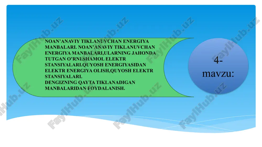 ladi. past haroratga va kamroq bosimga erishilgan foydalanadigan issiqlik almashinuv moslamasi orqali sovuq suv, suyultirilgan gaz sikli takrorlanib ammiak turbinasiga o‘tadi. "ochiq" tizimda ishchi qismi sifatida ishlatilgan dengiz suvi foydalaniladi. uning qaynoq haroratini vakuumda kamerasida kamaytirildi va normal atmosferadan bosim 3,5 % qo‘llab-quvvatlanadi. mumkin bo‘lgan holda o‘tkazish usullarini e’tiborga olish kerak bo‘lgan energiya bu fizika qonunlariga muvofiq barcha energiya jarayonlarning energiyasiga o‘xshash energiyaga aylanishiga tushadi. bu yerda muhim ahamiyatga ega energiya oqimi zichligi jismoniy jihatdan cheklangan muhitning xususiyatlari hisoblanadi. 1-rasm.okeanli elektrostansiya texnologik ishlash sxemasi. 1-elektrogenerator, 2-turbina, 3-issiqlik almashtirgich,4-nasos, 5-kondensator. bu, o‘z navbatida, amalda energiya sohasida yuqori quvvatdan foydalanishni bartaraf etadi. bunday ko‘rinadigan darajada fik yuqori bo‘lishi energiya almashinuvini yanada kuchaytiradi. bunday usulda elektr energiyasini olish juda ko‘p yuqori samaradorlik, bugungi kunda taxminan 70% teng sanoat uchun yaroqsiz deb biladi. elektrolitlardagi diffuziya jarayonlarining past darajada bo‘lishiga bog‘liq, shuning uchun kam energiya zichligiga ega bo‘ladi . shunday ekan 1 m2 elektrod bilan …