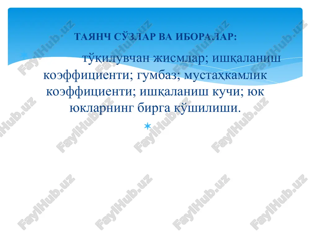 ng topografiyasi, geologiyasi va gidro-geologiyasi bo'yicha mavjud adabiy va kartografik ma'lumotlarni o'rganish. nazorat savollari 1. tonnel trassasini muhandis-geologik o'rganishlardagi joyning geologik tuzilishi qanday masalalarni yoritadi? 2. tonnel trassasini muhandis-geologik o'rganishlardagi joyning muhandis-geologik hususiyatlari qanday masalalarni yoritadi? 3. tonnel trassasini muhandis-geologik o'rganishlardagi gidrogeologik sharoitlar qanday masalalarni yoritadi? 4. tonnel trassasini muhandis-geologik o'rganishlardagi umumiy masalalar nimalardan iborat? 5.qabul qilinayotgan loyiha echimlarini texnik-iktisodiyot asoslash (tia) uchun joyning qanday masshtabdagi muhandis-geologik chizmalari bajarilishi lozim? 6. tonnel trassasini muhandis-geologik tekshiruvlar majmuasi qanday bosqichlardan iborat? asosiy adabiyotlar 1. salixanov s.s. “transport inshoatlarini loyihalash va qurish” toshkent, 2018 y.darslik. “komplex print”nashriyoti. 2. rg. ulrich m, pr markus t., hand book of tunnel engineering. ernst&sohn. uk 2014. 3.a.d.xorujiy,l.n.rudenkova «stroitelsto tonneley i metropolitenov» minsk 2012 g. 4.makoviskogol.v.“stroitelstvo avtodarojnix i gorodiskix tonneley” maskva 2017 g. 5.salamaxin p.m. i dr. ”injenernie soorujeniya v transportnom stroitelstve”. uchebnik v dvux knigax. kniga-2. m., izdatelskiy tsentr “akademiya”, 2007-272s. 6.ishanxodjev a.a.,usmonov d.t. “ko'priklar,tonnellar va yo'lo'tkazgichlarni …