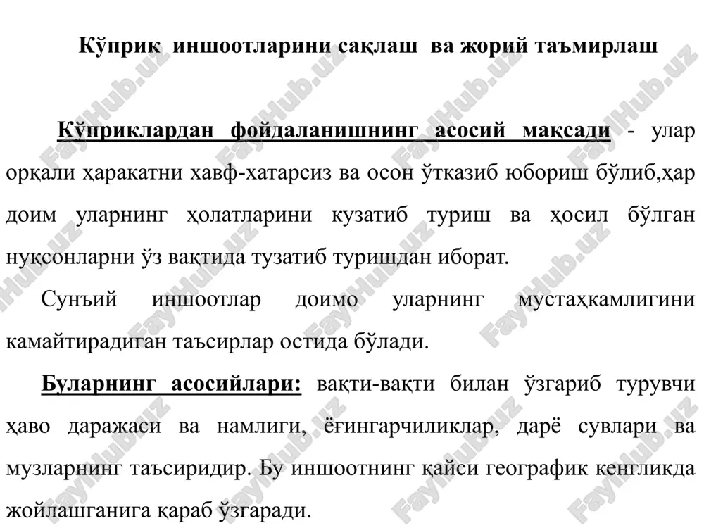 hi (yopishishi) beton yuzasini diqqat bilan tayyorlash, epoksidli smola va tola polosasining proporsiyasini tanlashga bog'liq. polosa listi bilan beton tishlashishining buzilishiga uptm bikrligi, betonning mustahkamligi, uptm polosasining ishchi balandligi, uptm polosasi yopishtiriladigan beton yuzasi shakli ta'sir ko'rsatadi. uptm polosasining uzilishi yoki beton yuzasidan ajralishi element uchun kritik hisoblanadi. tayyorlov ishlari – uptm listlarini beton yuzasiga montaj qilishda birinchi dastlabki qadam. beton yuzasini yaxshi tayyorlamaslik tishlashishning buzilishiga va kuchaytirilgan to'sinning sinishiga olib kelishi mumkin. buni oldini olish uchun, beton yuzasiga tola polosasini yopishtirishdan oldin uning yuzasini tayyorlashga diqqat bilan e'tibor berish kerak. namunalarning yuzasi har xil to'lqinsiz va notekisliklarsiz mexanik maydalagich (drobilka) yordamida, to'ldirgich bo'lakchalaridan qutilish uchun birjinsli qilib shilib olinishi (shlifovka qilinishi) kerak (7.28-rasm). xuddi shunday konstruktsiyaning o'tkir qirra va burchaklari, kamida 10 mm radiusli aylana shakliga keltirilishi lozim. beton yuzasi har xil neft va moyli moddalardan tozalanishi kerak. quyilgan chang bo'lakchalari va materiallar maydalanishi va beton yuzasidan havo bosimi …