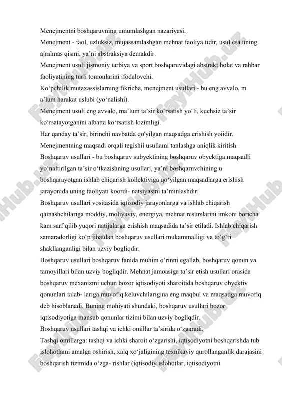 lar tizimi bilan uzviy bogliqdir. boshqaruv usullari tashqi va ichki omillar ta’sirida o‘zgaradi. tashqi omillarga: tashqi va ichki sharoit o‘zgarishi, iqtisodiyotni boshqarishda tub islohotlami amalga oshirish, xalq xo‘jaligining texnikaviy qurollanganlik darajasini boshqarish tizimida o‘zga- rishlar (iqtisodiy islohotlar, iqtisodiyotni boshqarishning tarmoq tizimidan hududiy tizimiga o'tish va h.k.) kiradi. ichki omillarga: yirik ishlab chiqarish birlashmalarini tashkil etish asosida ishlab chiqarish konsentratsiyasini amalga oshirish; korxona kattaligi o‘zgarishi natijasida uning bir guruhdan ikkinchisiga o ‘tkazilishi; ishlab chiqarish ixtisoslashish darajasining o ‘zgarishi; mehnatning texnika bilan ta’minlanish darajasining yaxshilanishi; ishlab chiqarishni rejalashtirish va jadal tartibga solishning mavjud usullarini takomillashtirish va yangilarini joriy qilish (tarmoqli rejalashtirish va boshqarish; ishlab chiqarishni uzluksiz tezkor rejalashtirish, ishlab chiqarishni boshqarishni avtomatiashtirilgan tizimini qo‘llash va h.k.) kiritish mumkin. boshqaruv usullari bevosita ijtimoiy-iqtisodiy munosabatlarga ta’sir etuvchi ishlab chiqarish usuli rivojlanishi va jamiyat ishlab chiqarish kuchlari o‘sishi bilan o ‘zgarib boradi. iqtisodiyot muvaffaqiyatli rivojlanishda boshqaruv usullarini tugri tanlash ham muhim ahamiyatga ega. boshqaruv usullarini …