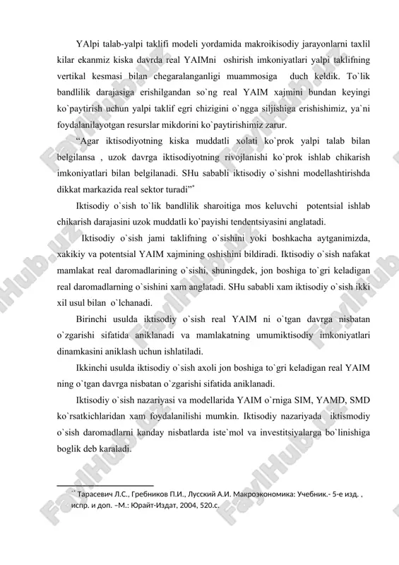 tisodiy nazariyada iktismodiy o`sish daromadlarni kanday nisbatlarda iste`mol va investitsiyalarga bo`linishiga boglik deb karaladi. . iste`mol xajmi dinamikasi iktisodiyotning provard maksadini va yashash darajasi oshishini bildirsa, investitsiyalar xajmining o`zgarishi resurs imkoniyatlarining o`sishi va texnik yangiliklarning moddiylashishini anglatadi. iste`mol va investitsiya o`rtasida etarlicha mukobillik mavjud, chunki, joriy iste`mol mikdorining oshishi investitsiyalarning daromaddagi ulushini pasaytirish iktisodiy o`sish imkoniyatlarini kiskartiradi. iktisodiy o`sish real kattaliklarda, kiyosiy baxolarda o`lchanadi.. xar bir mamlakat iktisodiy o`sishga intiladi, chunki iktisodiy o`sish, birinchidan, milliy maxsulot xajmi va daromadning ko`payishiga, ikkinchidan, resurslardan samarali foydalanishga, uchinchidan, yangi-yangi extiyojlar va imkoniyatlarning paydo bo`lishiga, to`rtinchidan, xalkaro bozorlarda mamlakat obro`sining oshishiga olib keladi. 14.2. iktisodiy o`sishga omillari va tiplari real ishlab chikarish xajmlarining uzok muddatli o`sishi sur`atlarini, ko`lamlarini, samaradorligi va sifati oshishini belgilovchi xodisa va jarayonlar iktisodiy o`sish omillari deyiladi. iktisodiy o`sish omillari ikki guruxga ajratiladi. birinchi gurux omillari ixtisodiy o`sishni fizik (ashyoviy) jixatdan ta`minlaydi. bu guruxga ishlab chikarish omillari kiritiladi: · tabiiy resurslar …