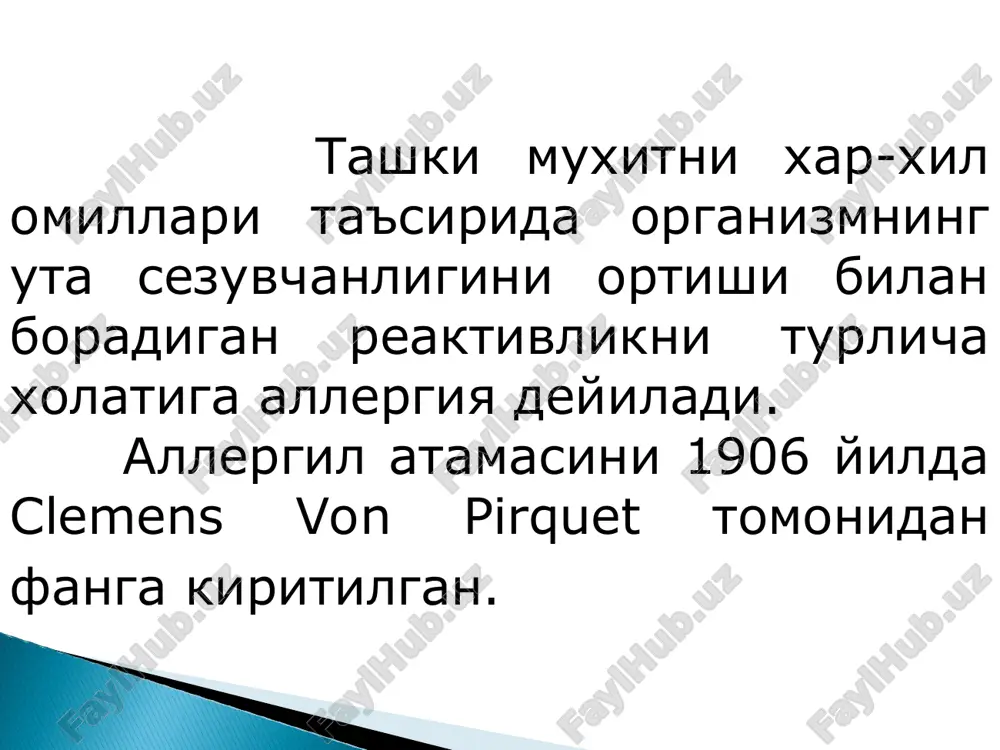 ик реакцияларни а) тезкор утувчи аллергик рекциялар б) секин утувчи аллергик реакциялар cooke тезкор аллергик реакцияларга тери ёки системали нафас системаси, ошкозон ичак трактида антиген таъсиридан бир неча минут ёки соат утгандан сунг руй берадиган холатларни [теридаги торвок, бронхоспазм, кунгил айниши, кайт килиш, диарея спазмли огрик] киритган. туберкулинга парентрал йул билан юборилганда умумий системали реакциялар келиб чикиши мумкин - туберкулинли лихорадка - туберкулинли шок а.д.адо буйича аллергик реакциялар куйидагича табакаланган: сохта аллергик реакциялар ташки куриниши билан анафилактик шокни еки махаллий аллергик реакцияларни куринишига ухшайди, лекин ривожланиш механизмида, аллергик реакцияларни энг мухим ва етакчи жараени булиши -антиген +антитела реакцияси булмайди. сохта аллергик реакцияларга шварцман капилляр токсик феномени кириб, кон ивиш жараенларини бузилиши билан боглик булиб, капилляр ва прекапилляр томирларда тромб хосил булиши билан ва шикастланган тукимага кон куйилиши билан характерланади. химергик реакцияларда антиген+антитело комплекси организмнинг биологик суюкликлар сатхида руй бериб, тезкор утади. химергик реакцияларни ривожланиш механизмлари етакчи ролни антиген+антитело комплексини таъсири …