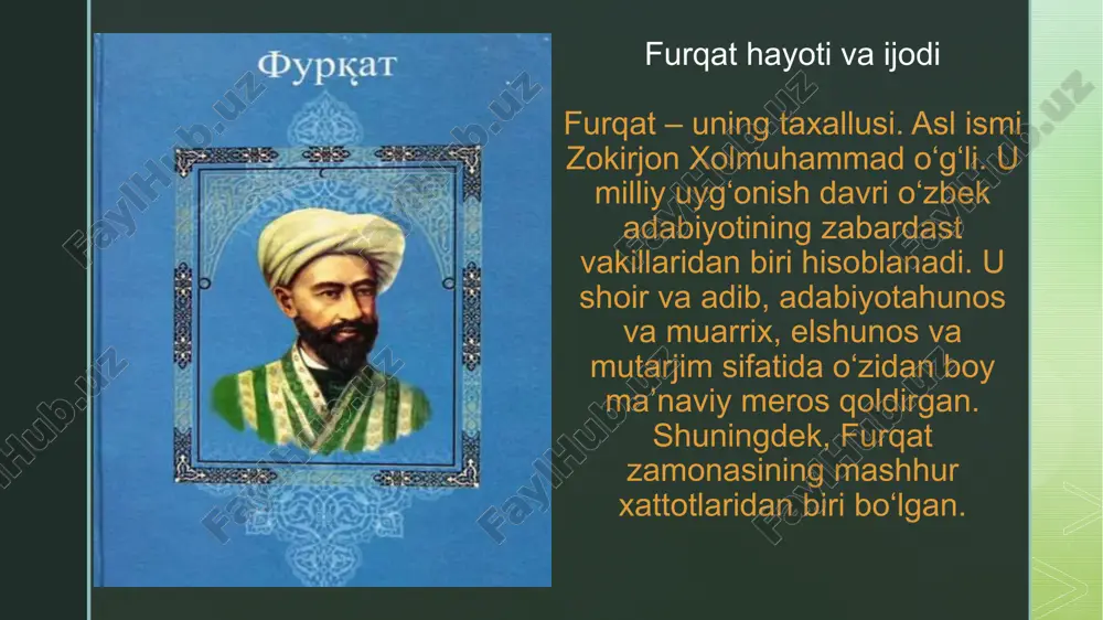 qildi, “nuh manzar” nomli she’riy kitob yaratdi. “bulardin bo‘lak har xil g‘azaliyotim muzofotiga (ya’ni, yon atrof qishloq-shaharlariga) va digar mamlakatlariga muntashir (mashhur) bo‘ldi” deb yozadi shoir. xuddi shu yillar furqat ilk bor she’rlarinj to‘plab majmua holiga ham keltirgan. afsuski, shoirning o‘zi qayd etgan risola, manzuma va tarjimalari hozirgi kunga qadar topilgan emas. z z e’tiboringiz uchun rahmat! z image4.jpeg image5.jpeg image2.png image3.png /docprops/thumbnail.jpeg