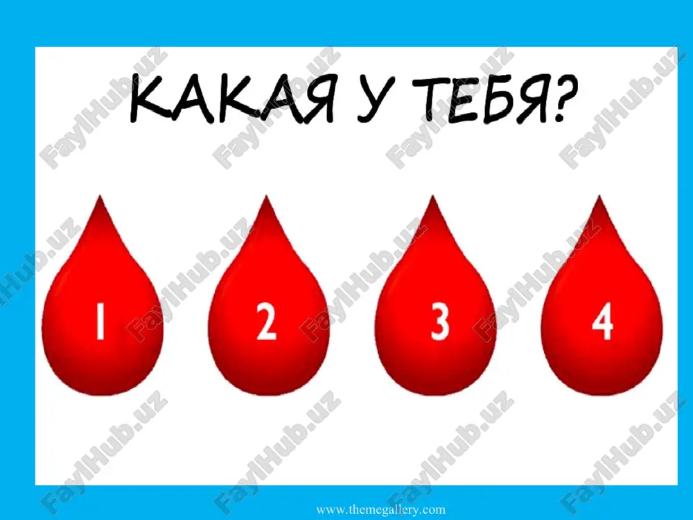 arning xomilaga utishi fakat platsentaning butunligi buzilganda sodir buladi. antitelalarni platsenta orkali utishining 3 ta yuli mavjud: 1. tugruk vaktida xorion vorsinkalari jaroxatlanishi va bachadon ichidagi bosim oshishi natijasida. gemolitik kasallik tugilgandan keyin rivojlanadi, sariklik shakli (neonatopatiya). 2. asoratli xomiladorlikda, platsenta butunligi buzilishiga sabab buladigan (gestoz, normal joylashgan platsentani vaktidan oldin kuchishi, platsentani oldinda kelishi). bunda gemolitik kasallikning tugma shakli rivojlanadi- a) anemik shakli b) sariklik shakli v) shish shakli 3. antitelalar ona konida oldingi xomiladorlikdan koladi, lekin platsenta orkali utmaydi. ya'ni izosensibilizatsiyalangan onadan soglom rh-musbat konli bola tugilishi mumkin i. xomilani jaroxatlanish darajasi antitelalarga boglik: 1. ona qonidagi kontsentratsiyasiga 2. platsentadan o'tishi darajasiga 3. o'tish davomiyligiga gemolitik kasallik turlari 1. xomilani ona ichida ulishi (katta mikdordagi antitelolarning xomiladorlikni erta muddatida ta'siri natijasida). tashxis serologik usul yordamida qo'yiladi. xomila gemolitik kasalligi engil darajasi uchrashi - 50% xomila gemoglobini 120 g/l va undan baland (normada 160-180 g/l) bilirubin mikdori xomilada - …