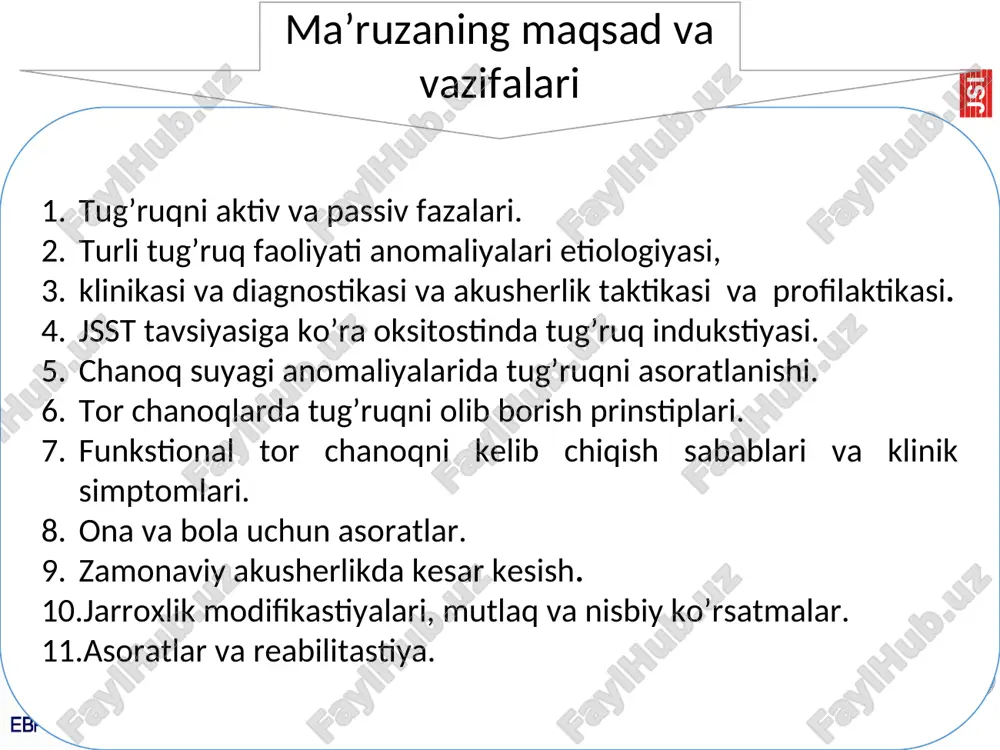 ko’llash (2) oksitosindan foydalanganda uzluksiz homila elektron monitoring tavsiya etiladi. oksitosin eritmasini tayyorlash rcog, 2001 oksitosinni ko’llash metodikasi rcog, 2001 tug’ruq faoliyatida effektiv stimulyasiya : daraja * oksitosinni yuborish : asoratlar (1) oksitosinni yuborish : asoratlar (2) e’tiboringiz uchun raxmat!!! e’tiboringiz uchun raxmat!!! vremya posle nachala (min) doza oksitotsina (med/min) ob'em infuzii (ml/chas) rastvor 30 ed v 500 ml rastvor 10 ed v 500 ml 0 1 1 3 30 2 2 6 60 4 4 12 90 8 8 24 120 12 12 36 150 16 16 48 180 20 20 60 210 24 24 72 240 28 28 84 270 32 32 96 vremya posle nachala (min) doza oksitotsina (med/min) ob'em infuzii (ml/chas) rastvor 30 ed v 500 ml rastvor 10 ed v 500 ml 0 1 1 3 30 2 2 6 60 4 4 12 90 8 8 24 120 12 12 36 150 16 16 …